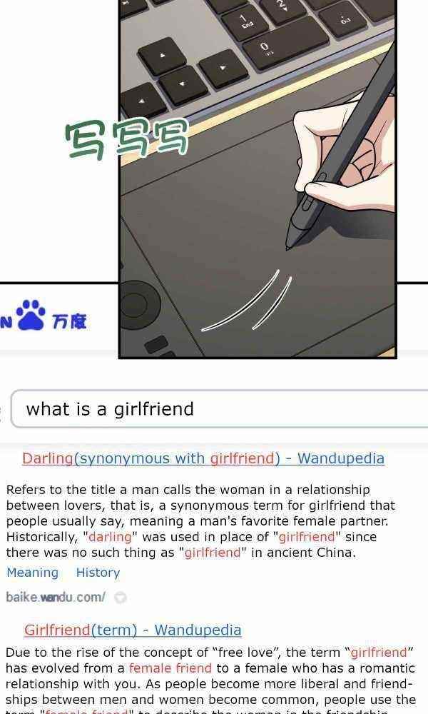 My Wife is From a Thousand Years Ago - Chapter 37 Page 57