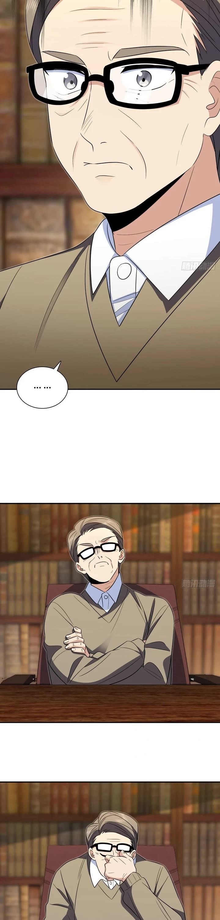 My Wife is From a Thousand Years Ago - Chapter 371 Page 12