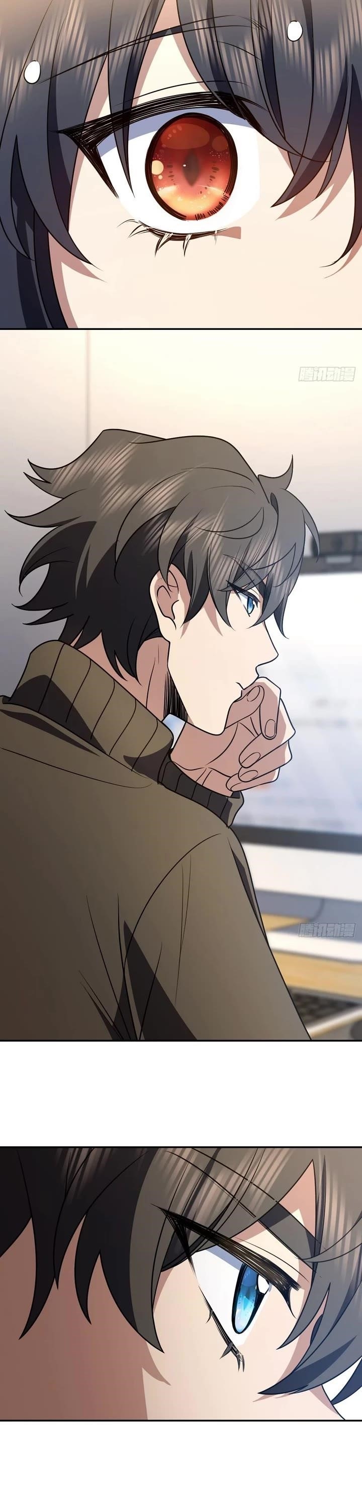 My Wife is From a Thousand Years Ago - Chapter 376 Page 17