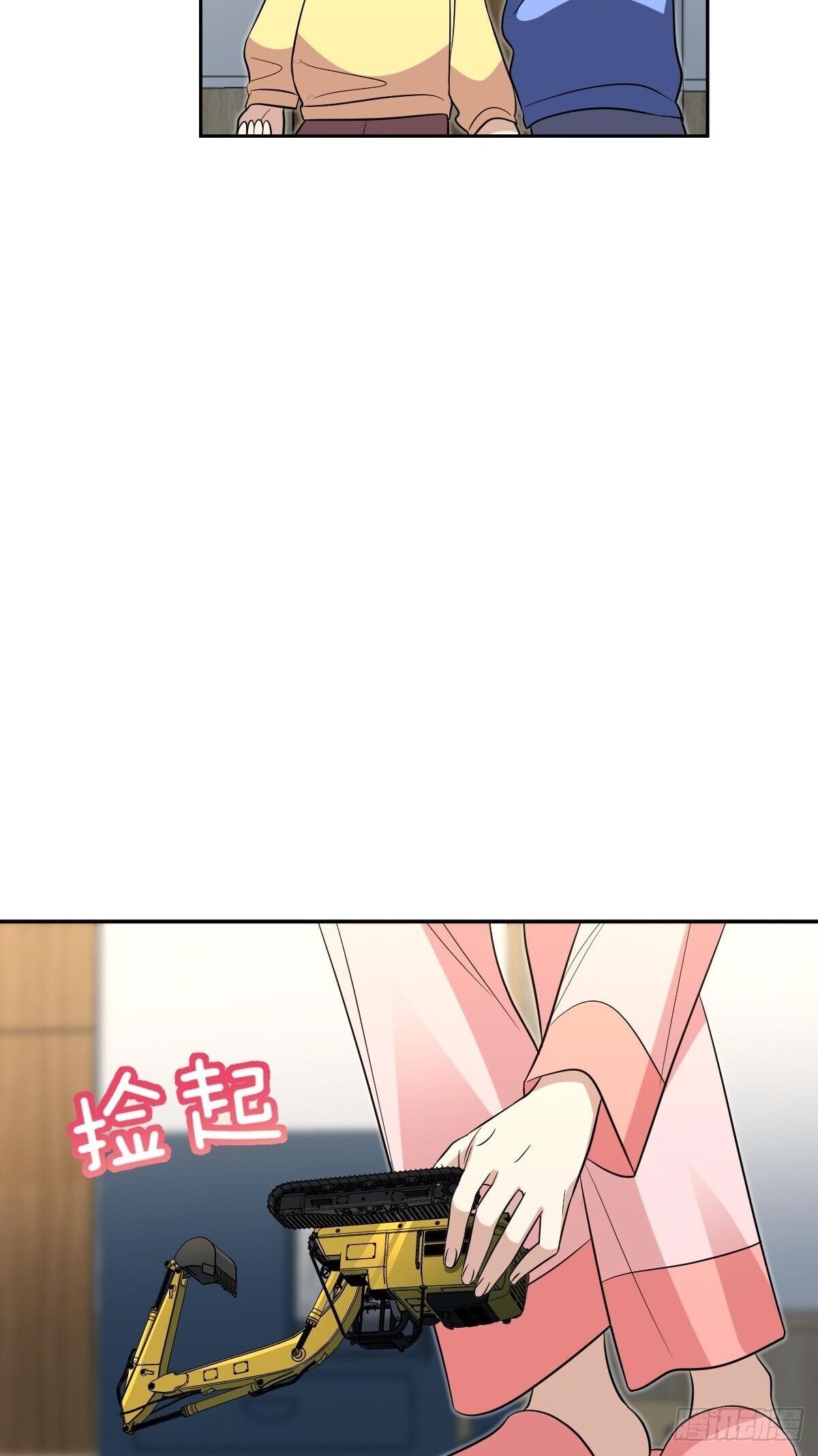 My Wife is From a Thousand Years Ago - Chapter 377 Page 10