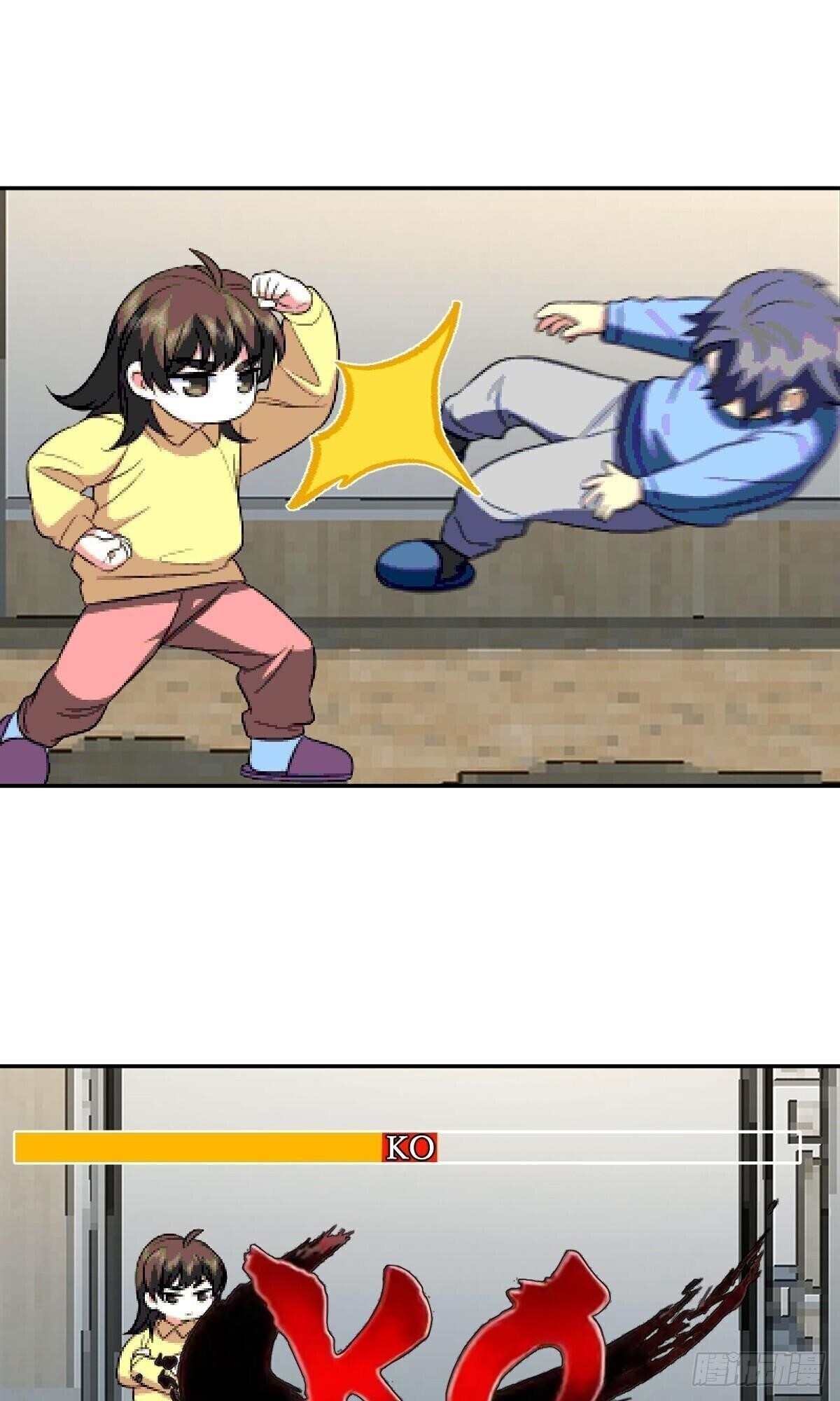 My Wife is From a Thousand Years Ago - Chapter 377 Page 18