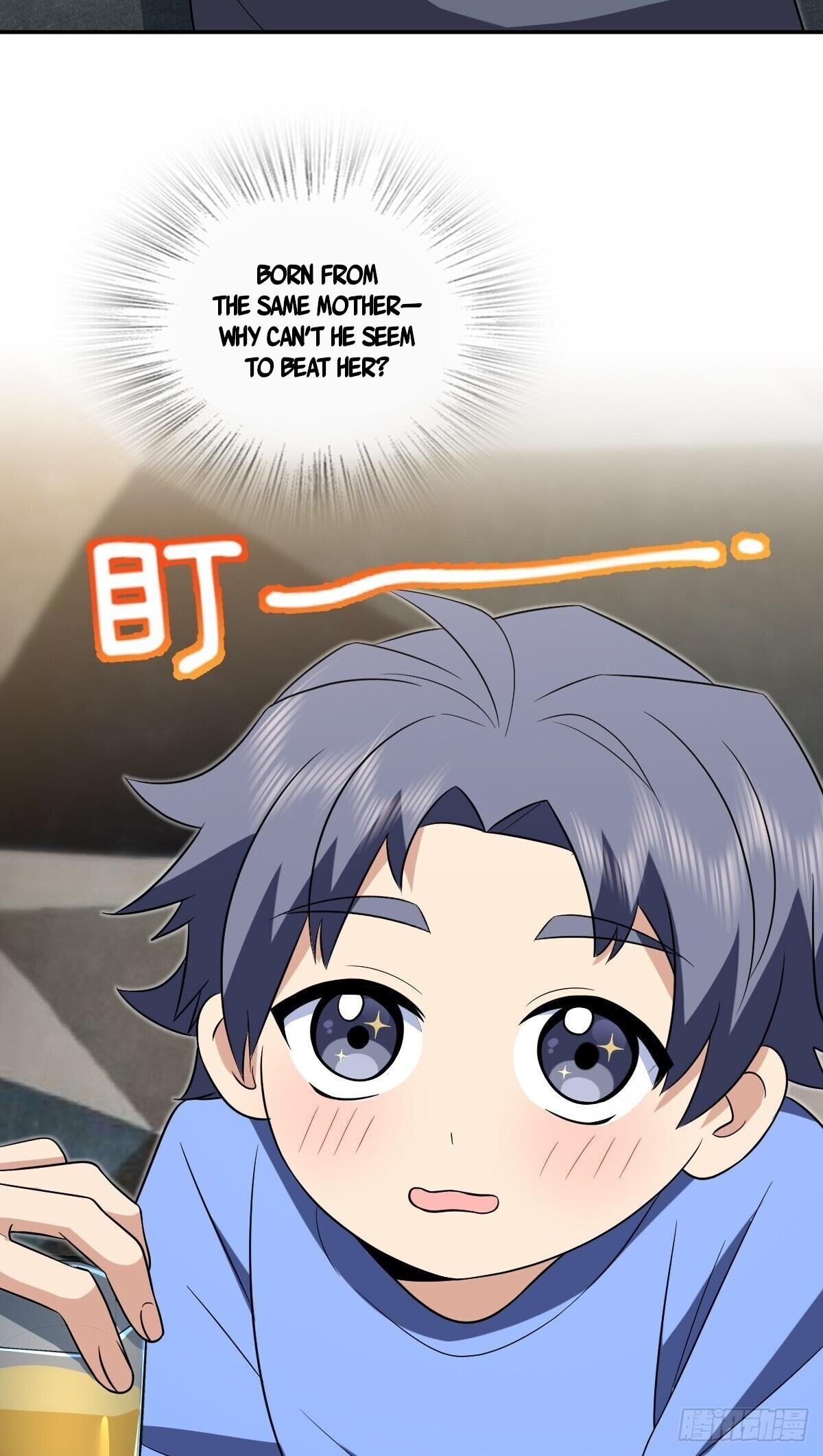 My Wife is From a Thousand Years Ago - Chapter 377 Page 39