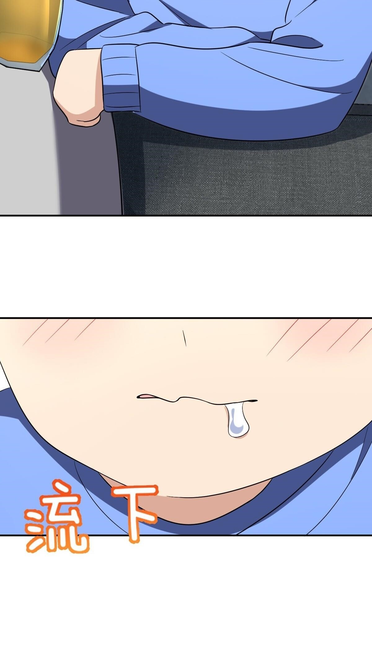 My Wife is From a Thousand Years Ago - Chapter 377 Page 40