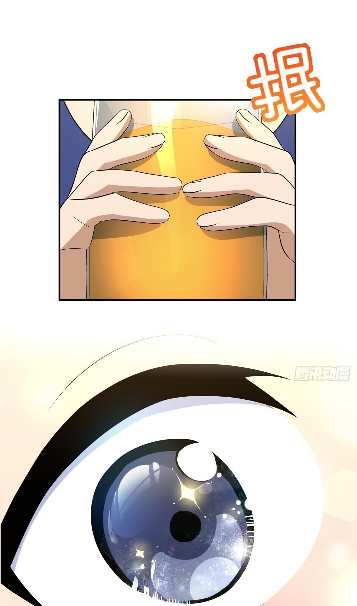 My Wife is From a Thousand Years Ago - Chapter 377 Page 49