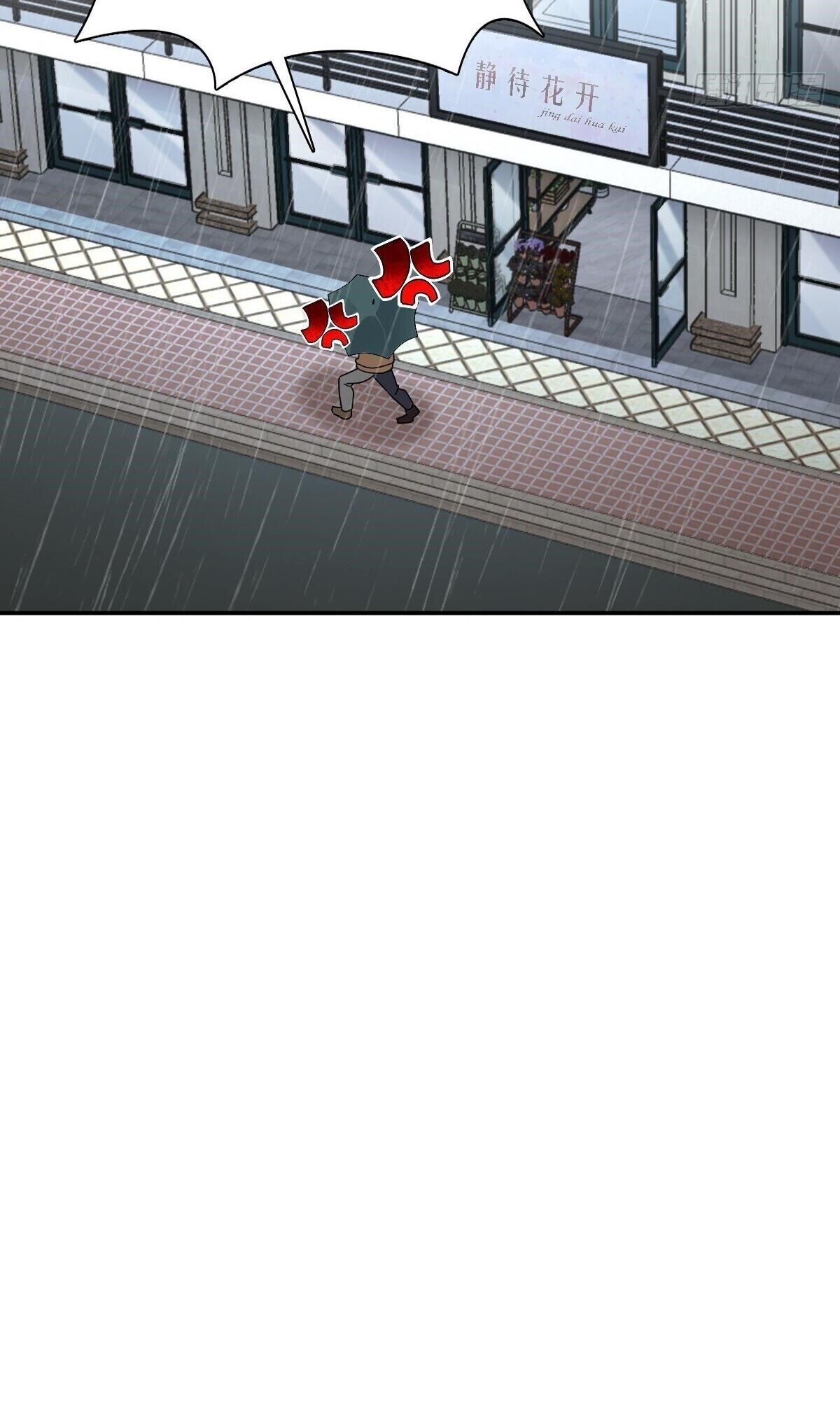 My Wife is From a Thousand Years Ago - Chapter 378 Page 35