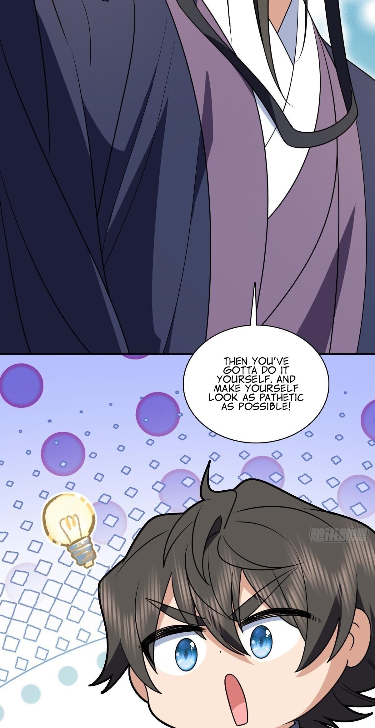 My Wife is From a Thousand Years Ago - Chapter 382 Page 42