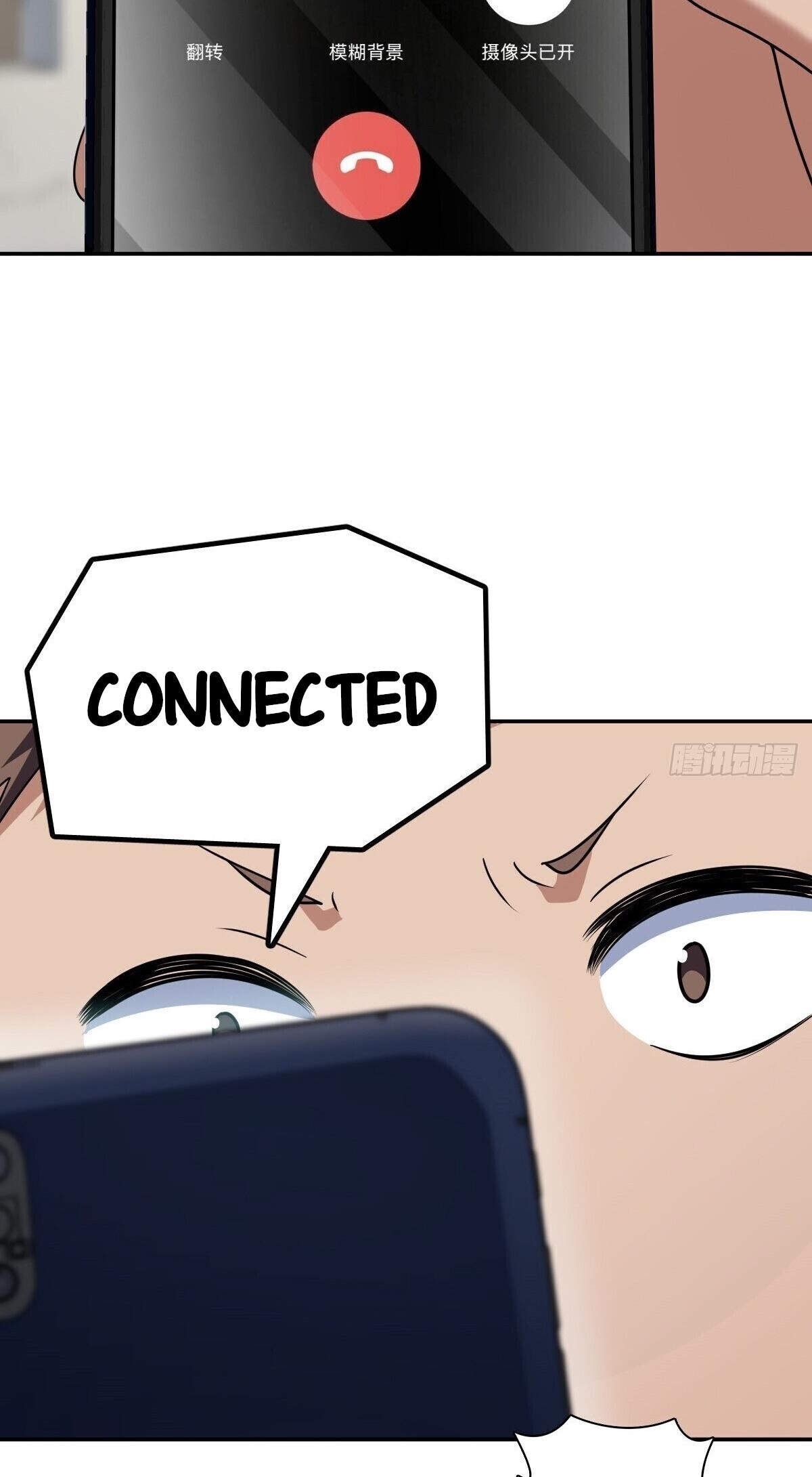 My Wife is From a Thousand Years Ago - Chapter 382 Page 49