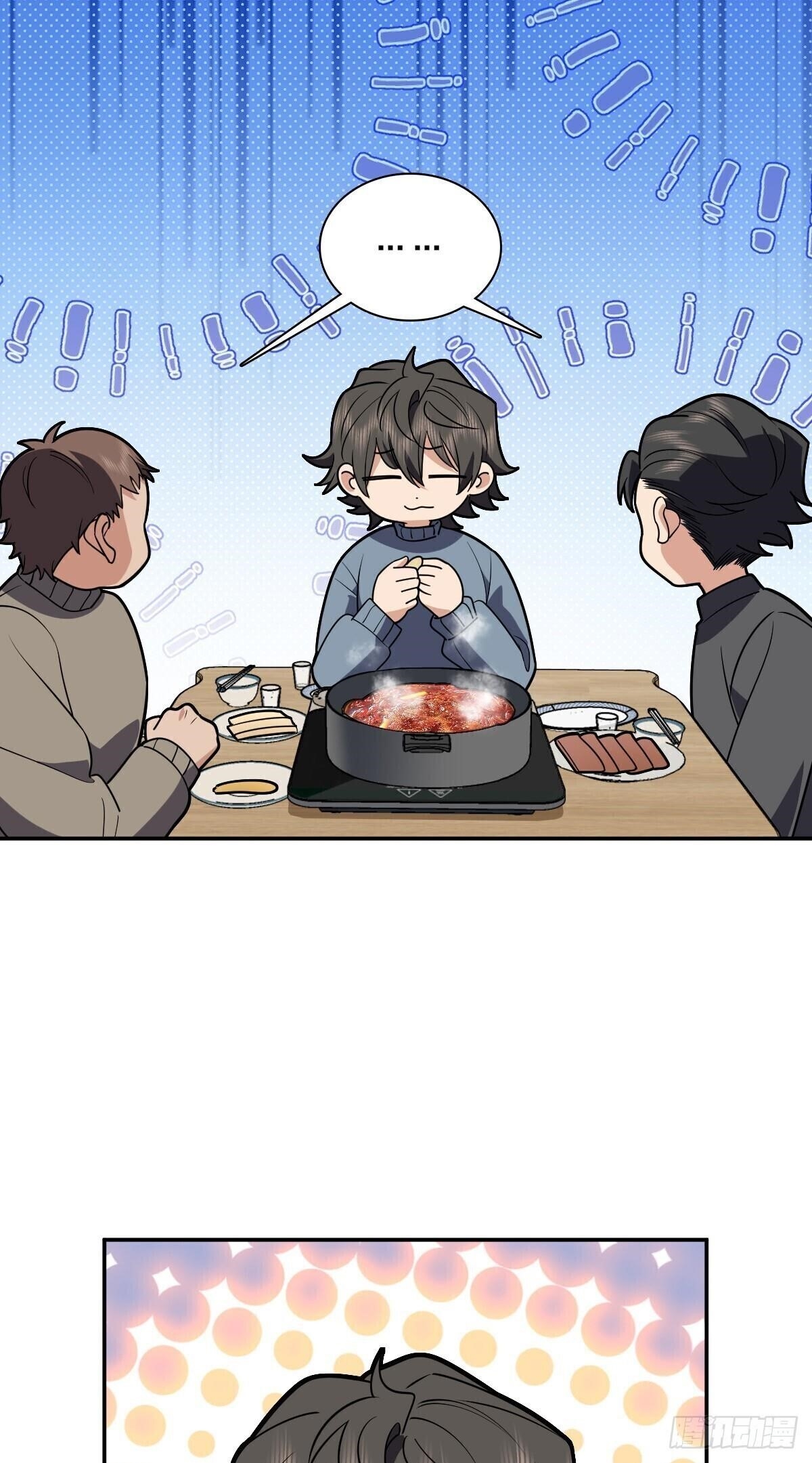 My Wife is From a Thousand Years Ago - Chapter 382 Page 7