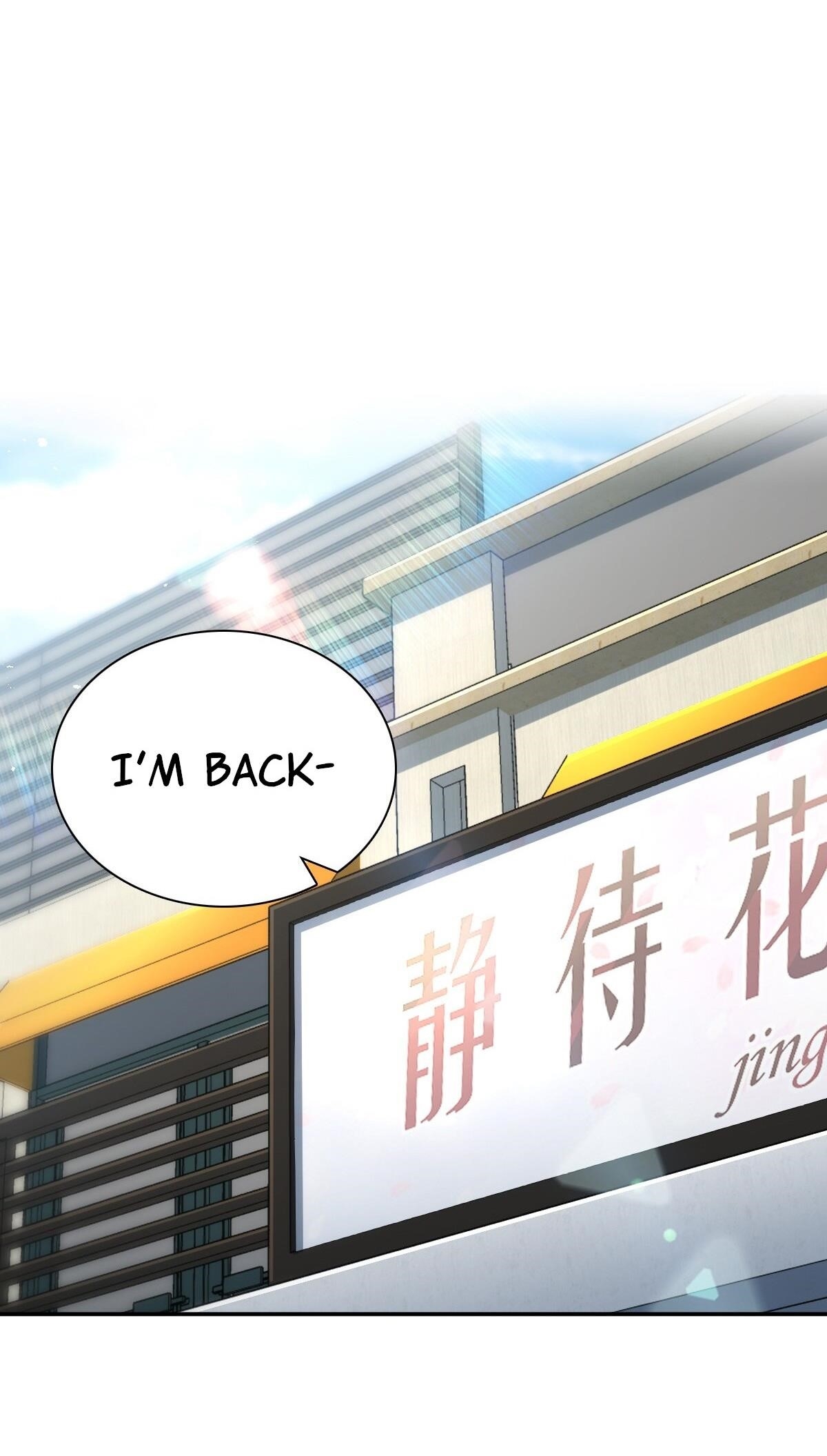 My Wife is From a Thousand Years Ago - Chapter 391 Page 7