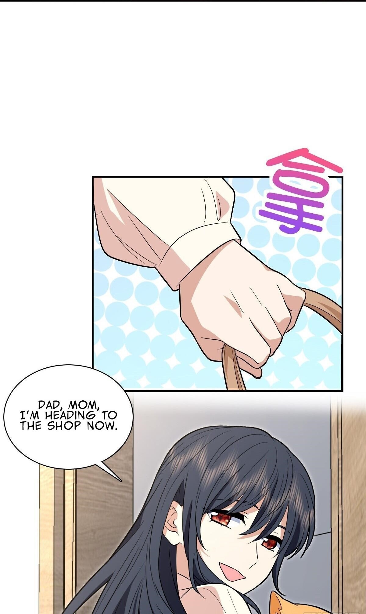 My Wife is From a Thousand Years Ago - Chapter 392 Page 52