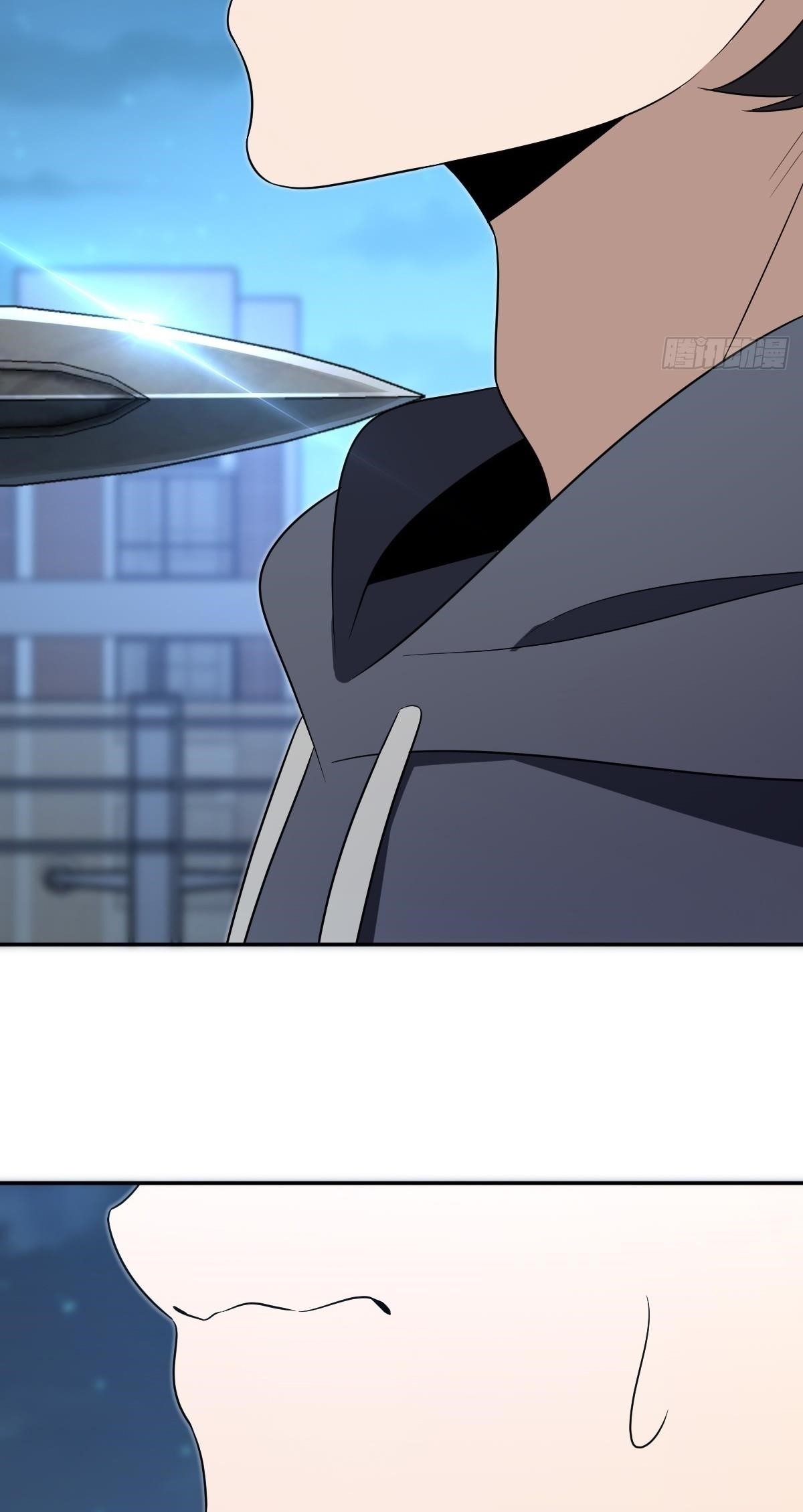 My Wife is From a Thousand Years Ago - Chapter 395 Page 24