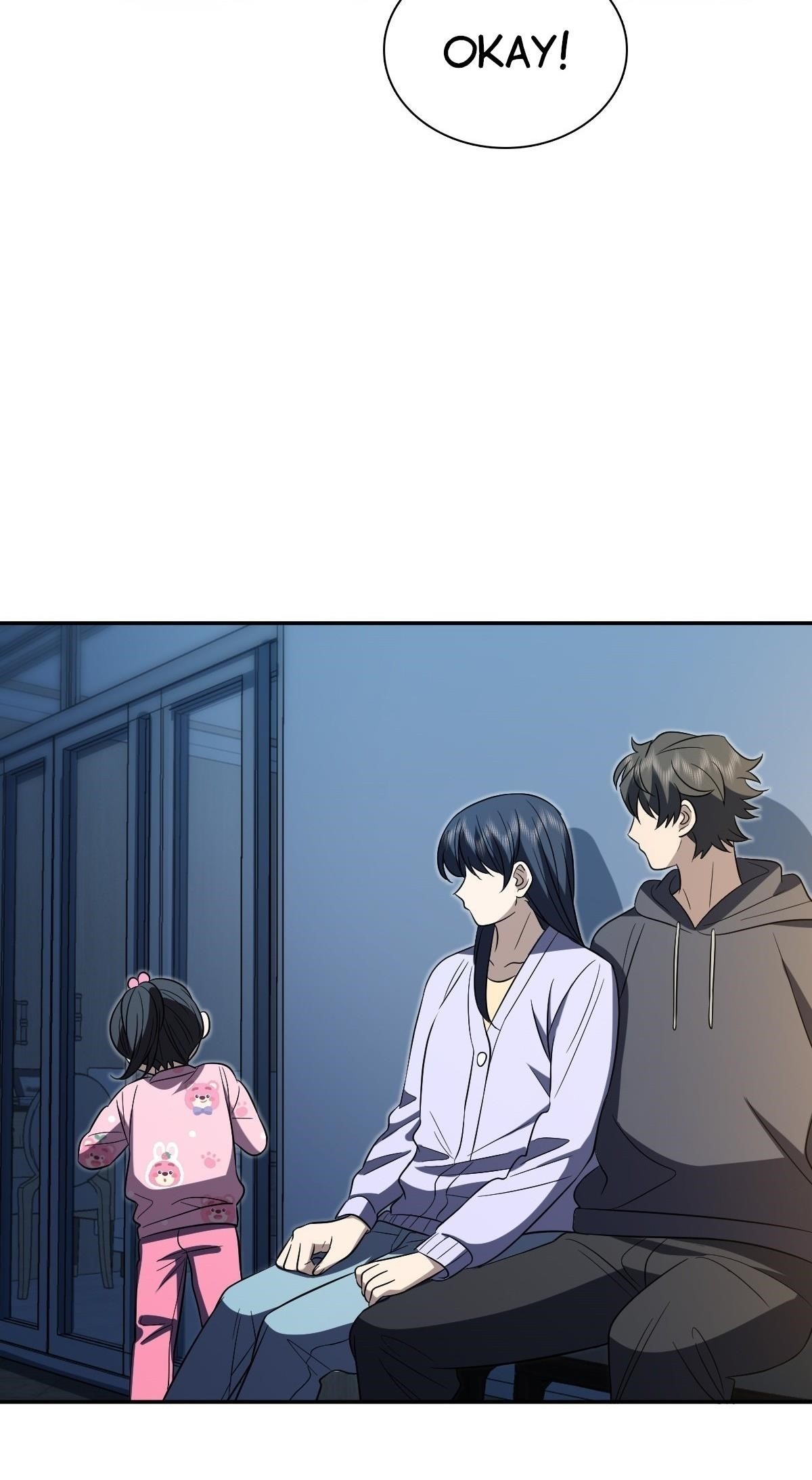 My Wife is From a Thousand Years Ago - Chapter 395 Page 9