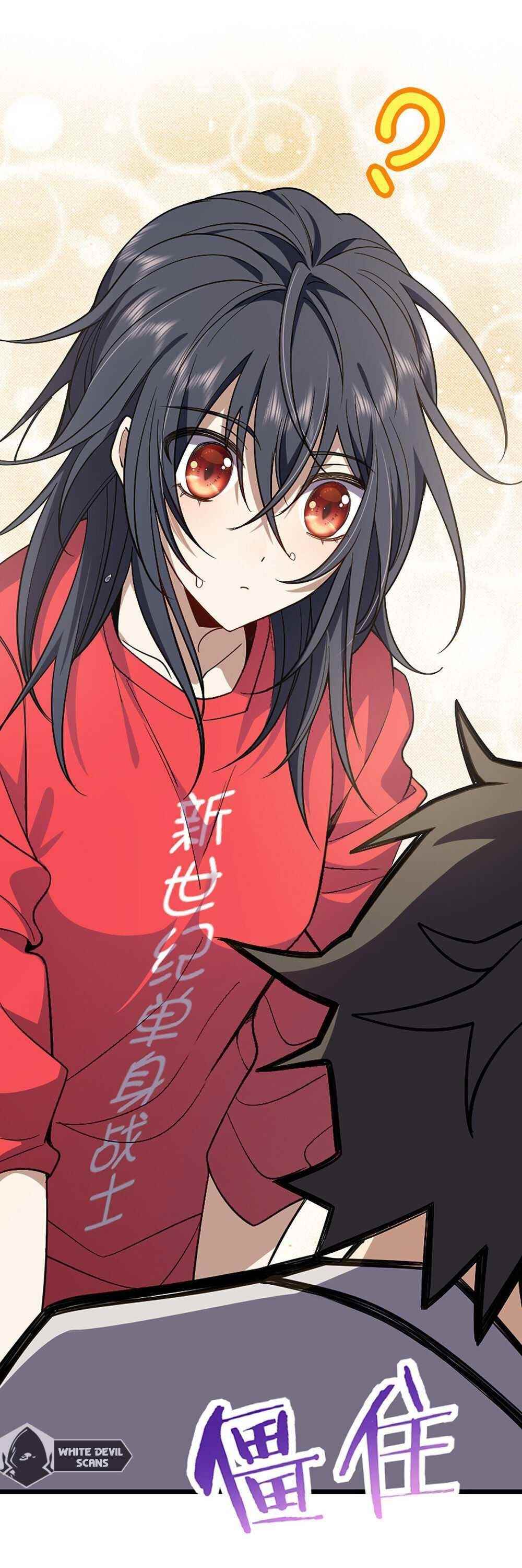 My Wife is From a Thousand Years Ago - Chapter 4 Page 23