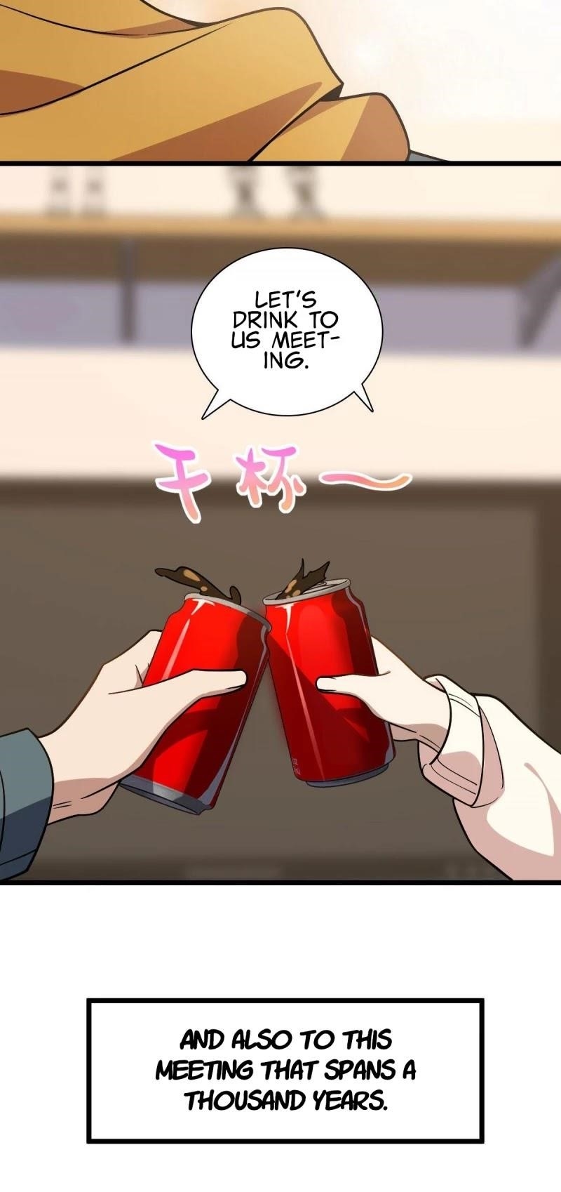 My Wife is From a Thousand Years Ago - Chapter 40 Page 28