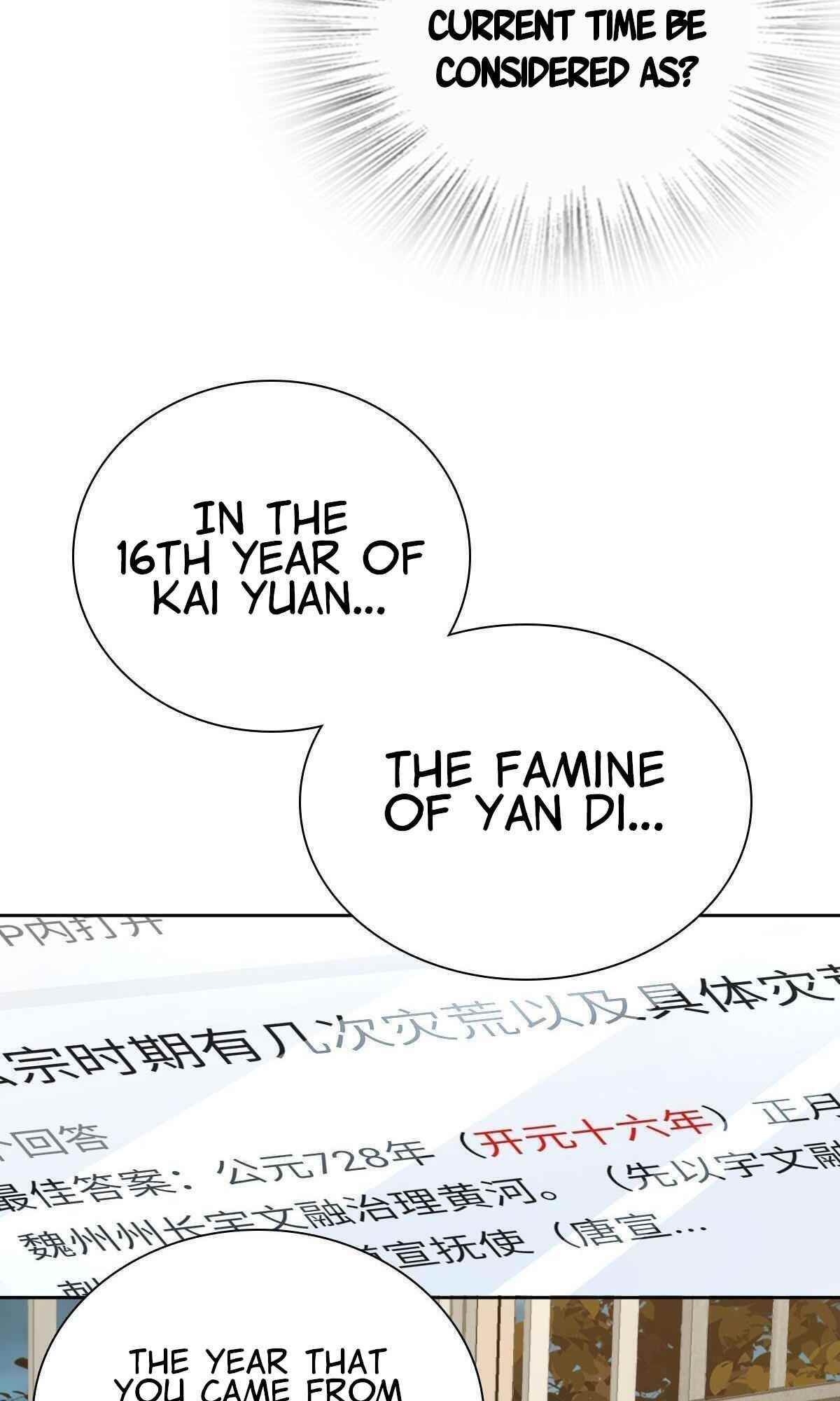 My Wife is From a Thousand Years Ago - Chapter 41 Page 14