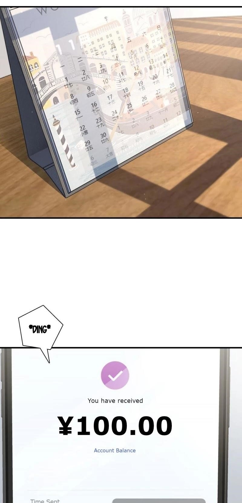 My Wife is From a Thousand Years Ago - Chapter 42 Page 1