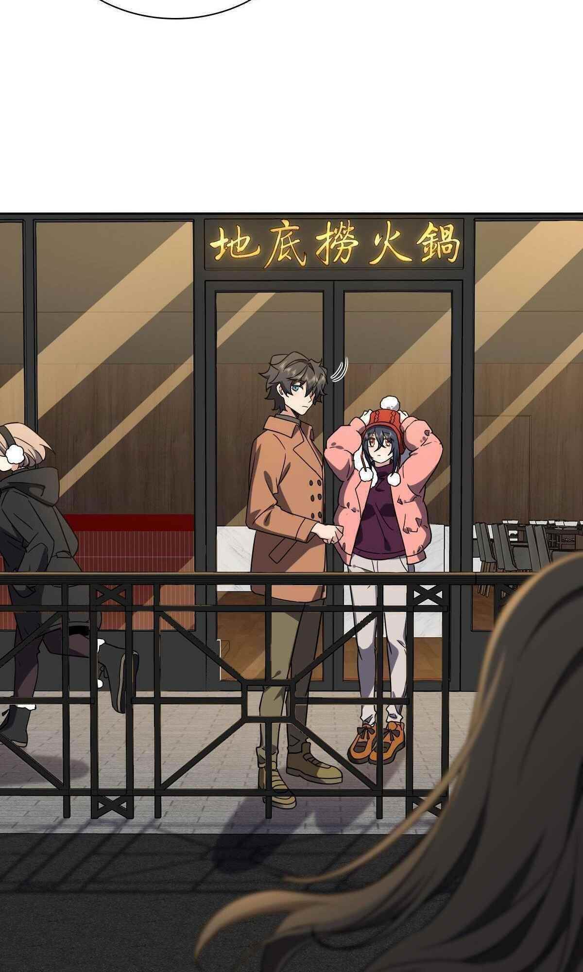 My Wife is From a Thousand Years Ago - Chapter 48 Page 51