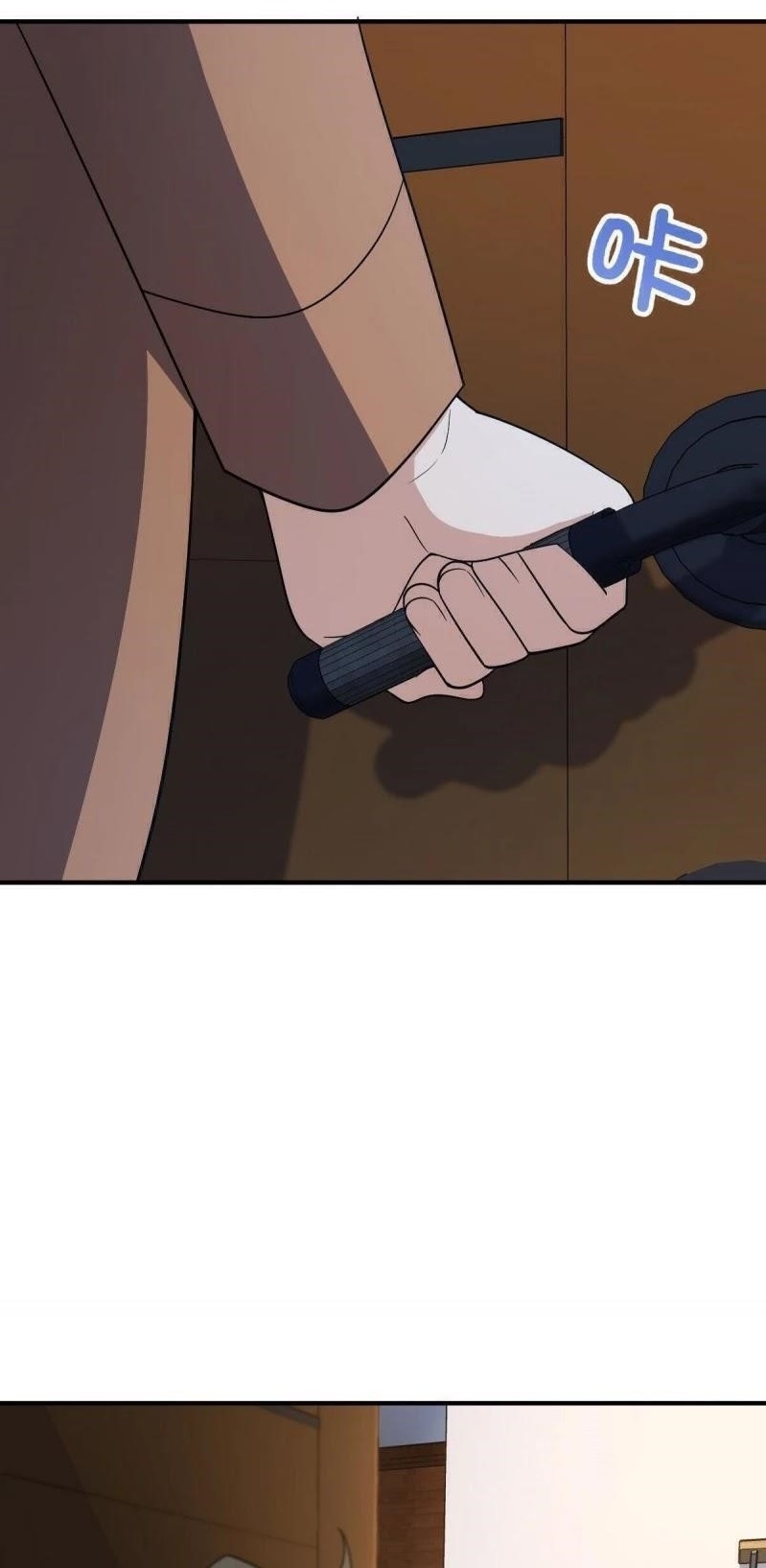 My Wife is From a Thousand Years Ago - Chapter 51 Page 1