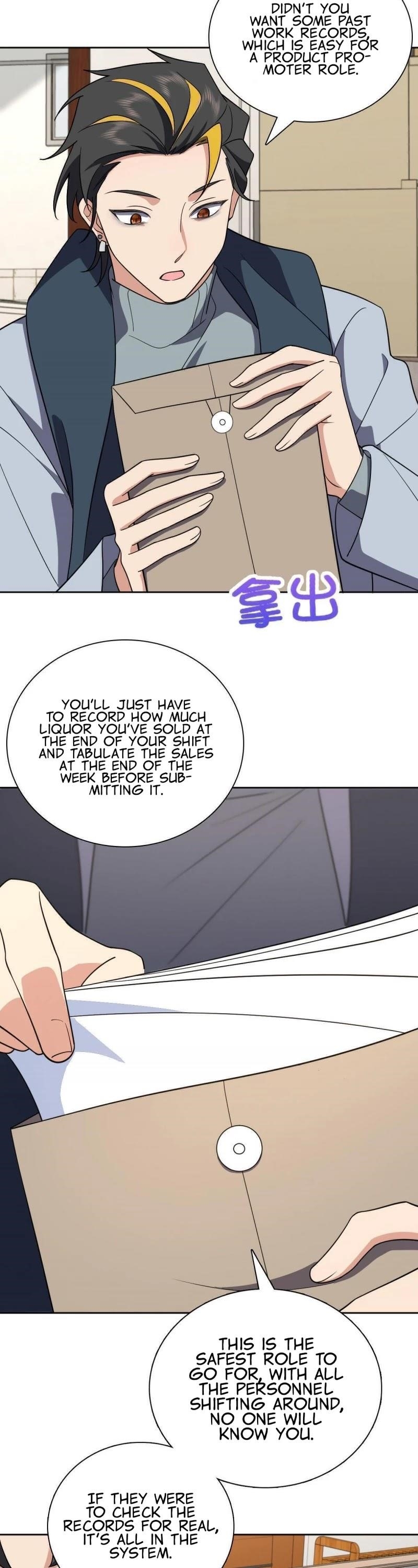 My Wife is From a Thousand Years Ago - Chapter 56 Page 23