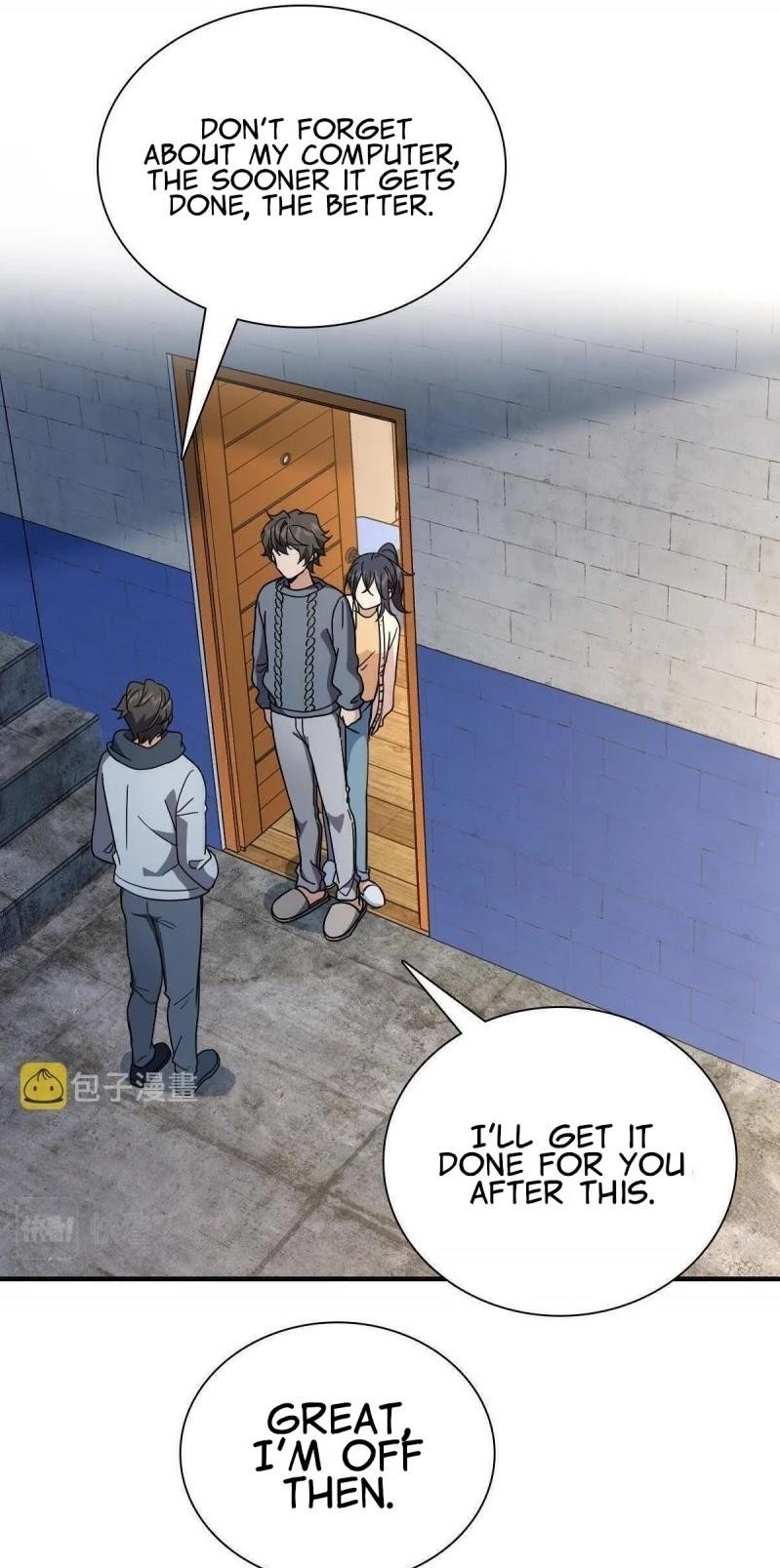 My Wife is From a Thousand Years Ago - Chapter 58 Page 1