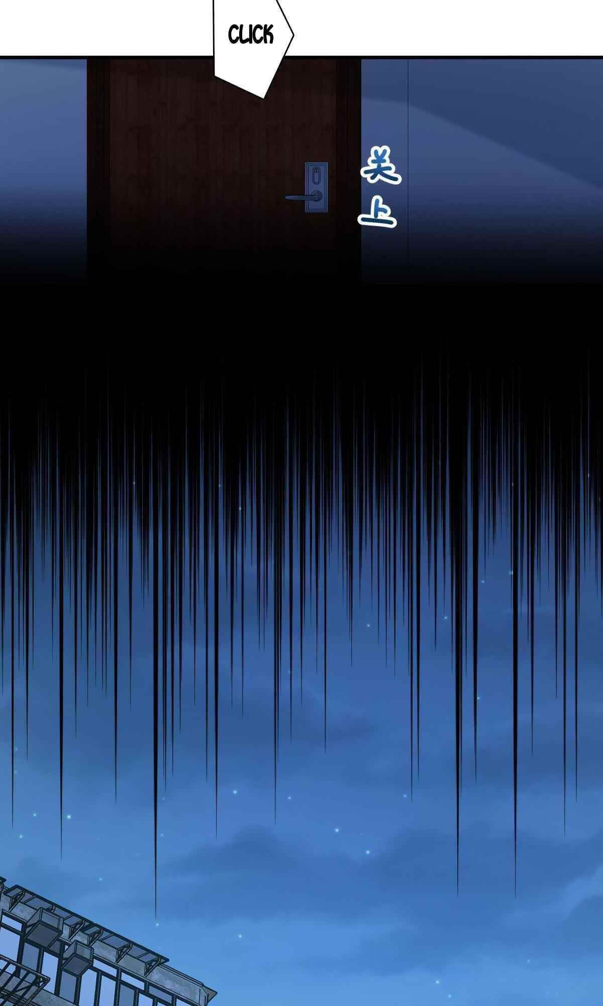 My Wife is From a Thousand Years Ago - Chapter 60 Page 12