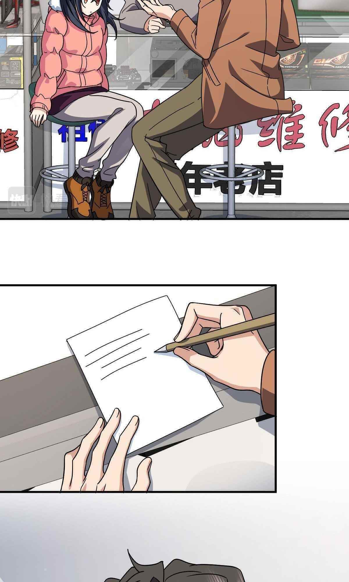 My Wife is From a Thousand Years Ago - Chapter 60 Page 37