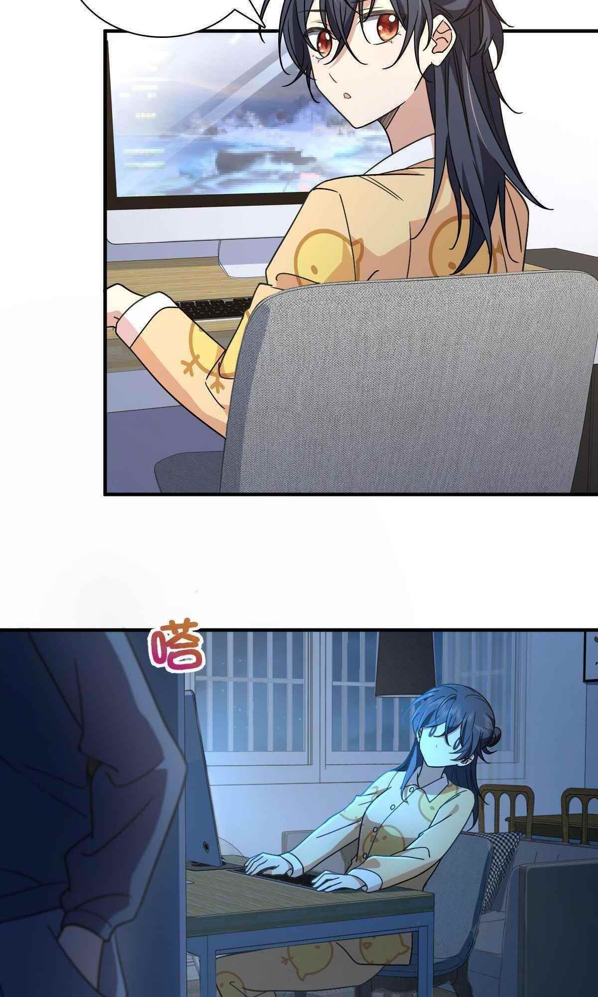 My Wife is From a Thousand Years Ago - Chapter 60 Page 4