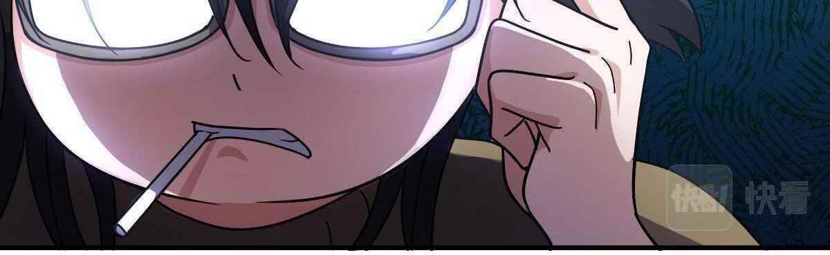 My Wife is From a Thousand Years Ago - Chapter 60 Page 43