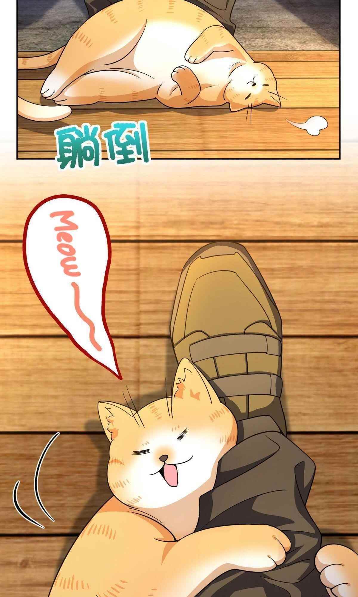 My Wife is From a Thousand Years Ago - Chapter 63 Page 32