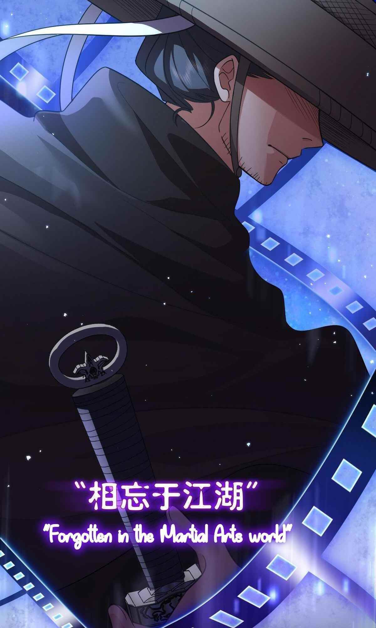 My Wife is From a Thousand Years Ago - Chapter 63 Page 44