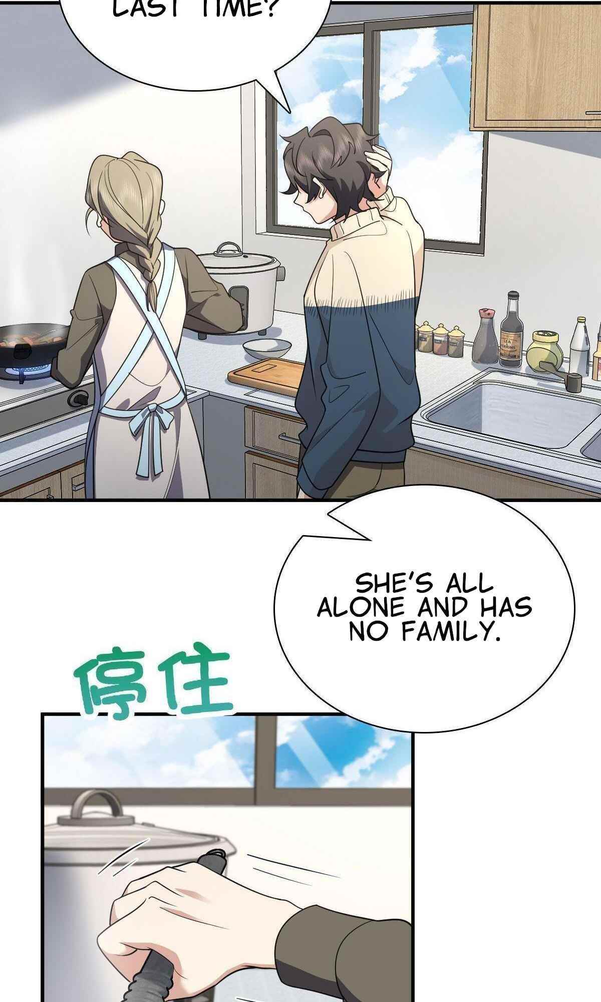 My Wife is From a Thousand Years Ago - Chapter 65 Page 27