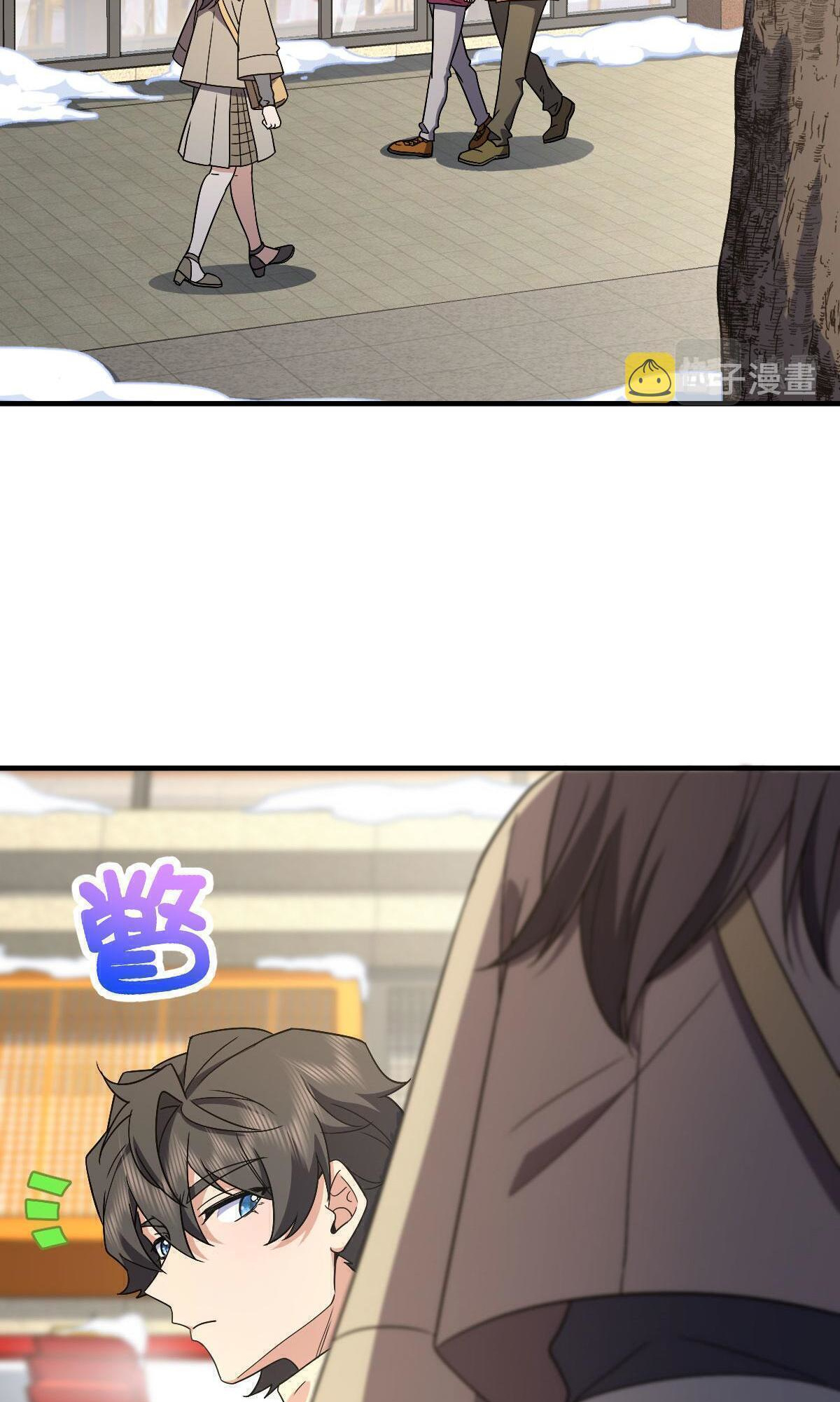 My Wife is From a Thousand Years Ago - Chapter 74 Page 10