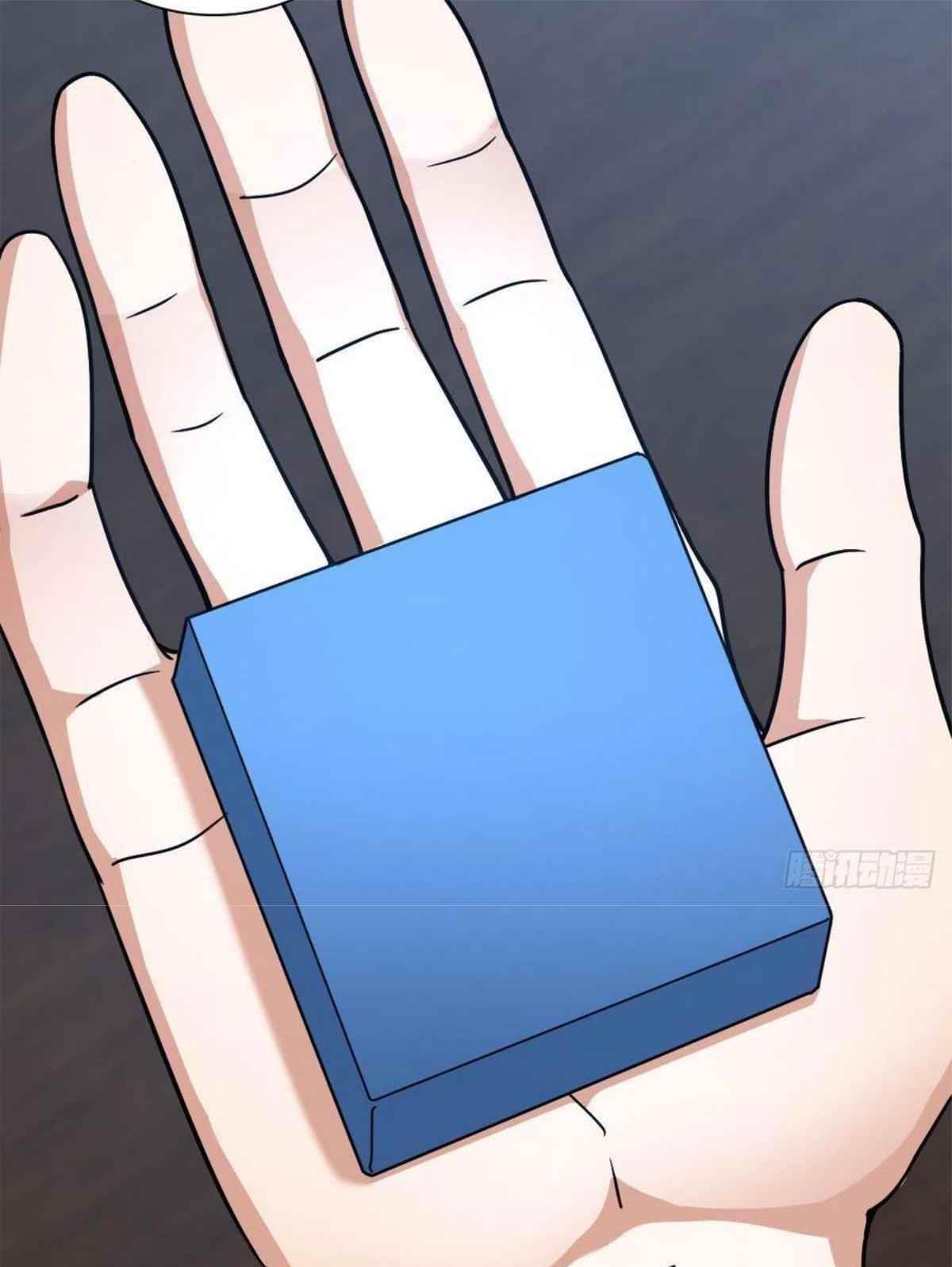 My Wife is From a Thousand Years Ago - Chapter 78 Page 17