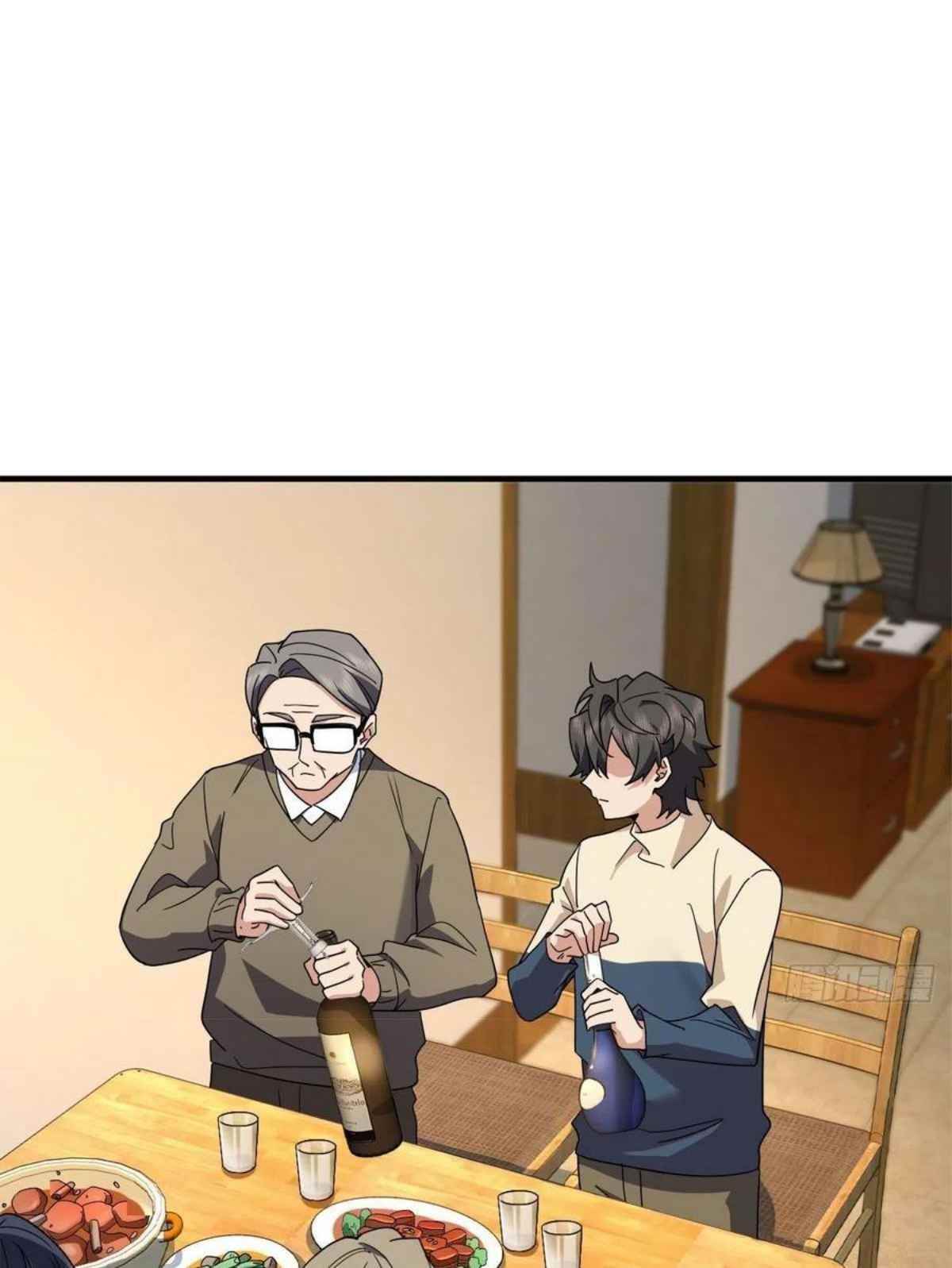 My Wife is From a Thousand Years Ago - Chapter 78 Page 3