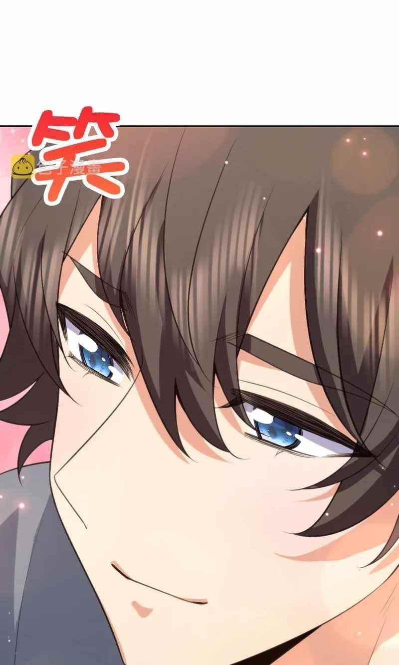 My Wife is From a Thousand Years Ago - Chapter 82 Page 50