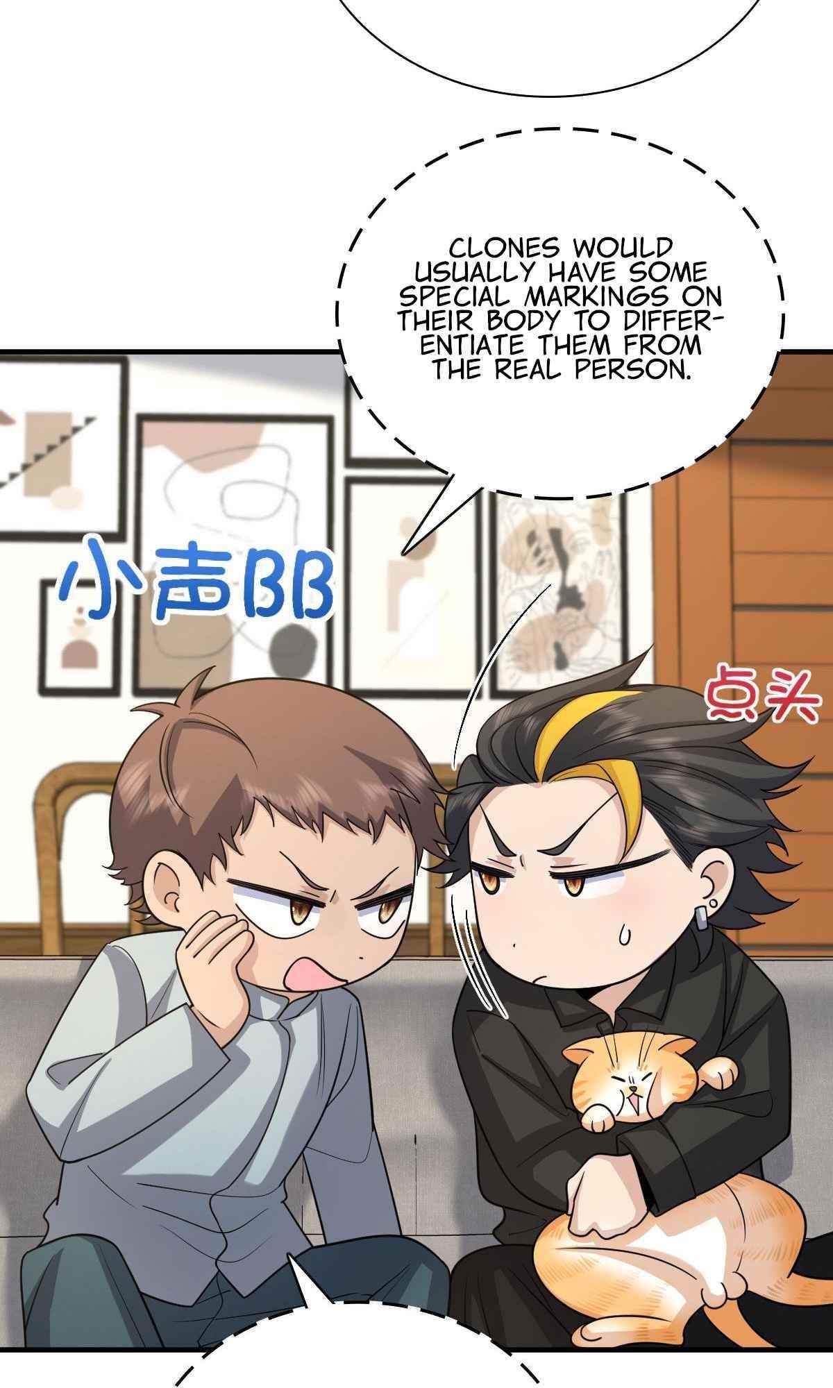 My Wife is From a Thousand Years Ago - Chapter 83 Page 46