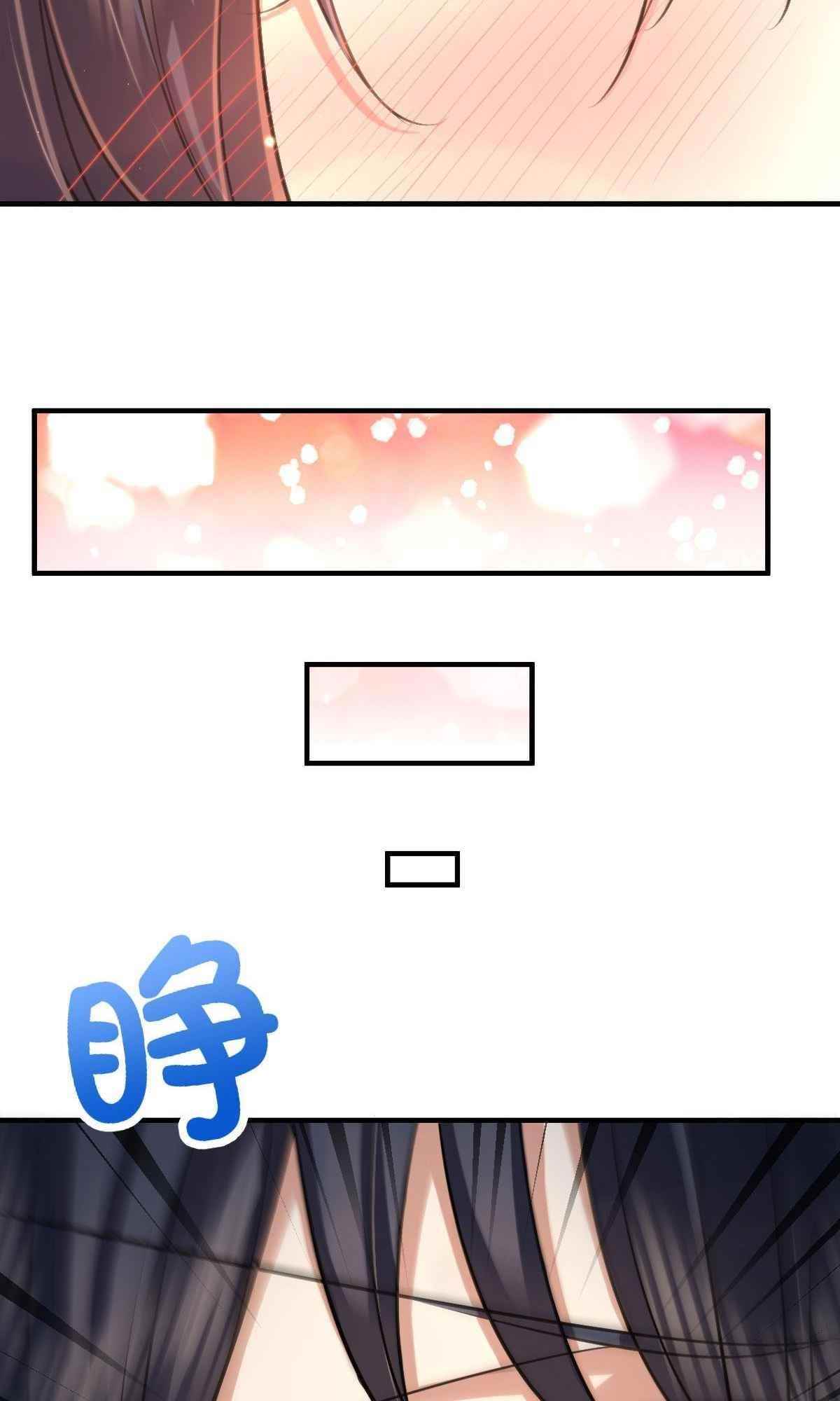 My Wife is From a Thousand Years Ago - Chapter 83 Page 5