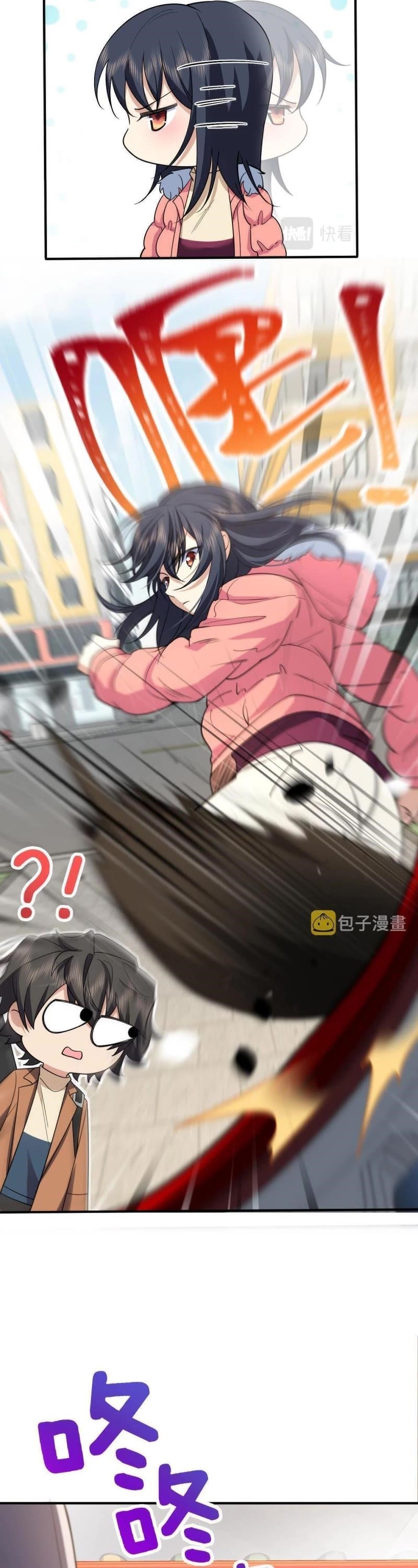 My Wife is From a Thousand Years Ago - Chapter 86 Page 23