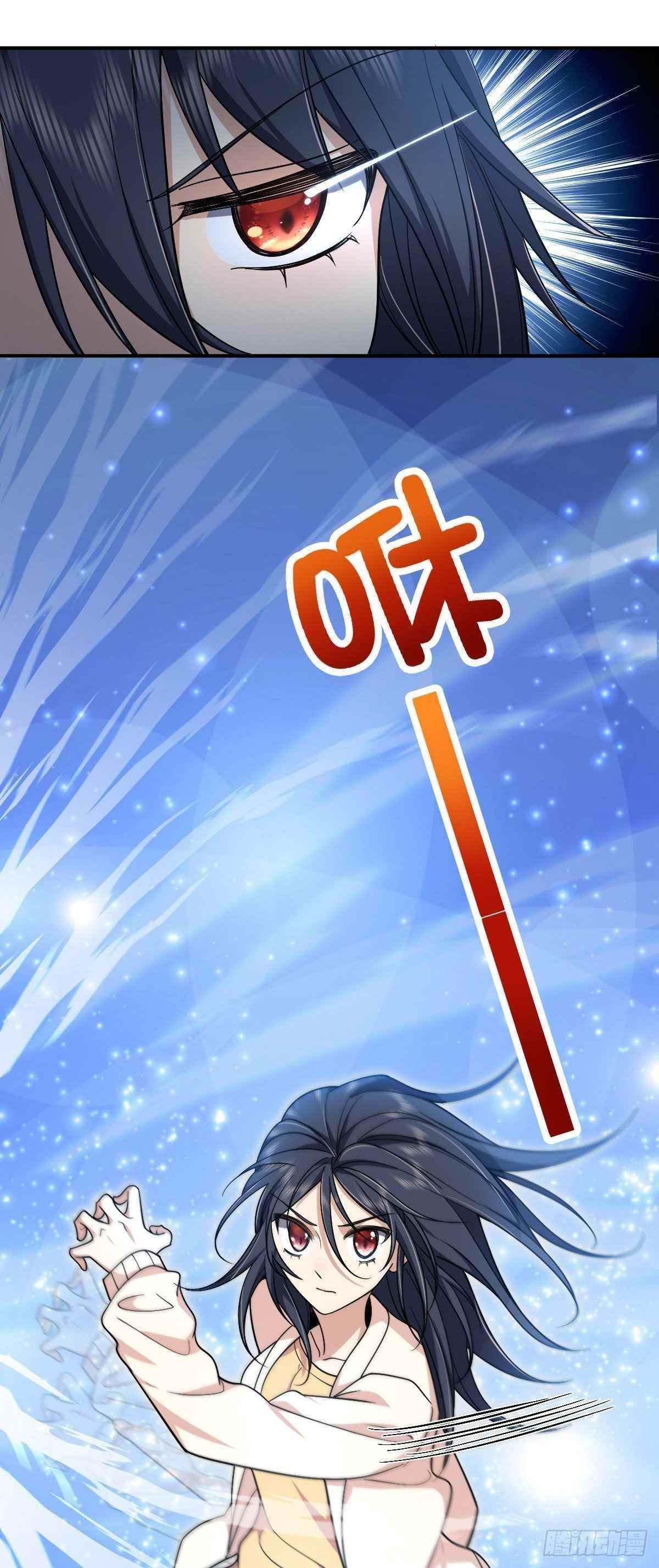 My Wife is From a Thousand Years Ago - Chapter 9 Page 18