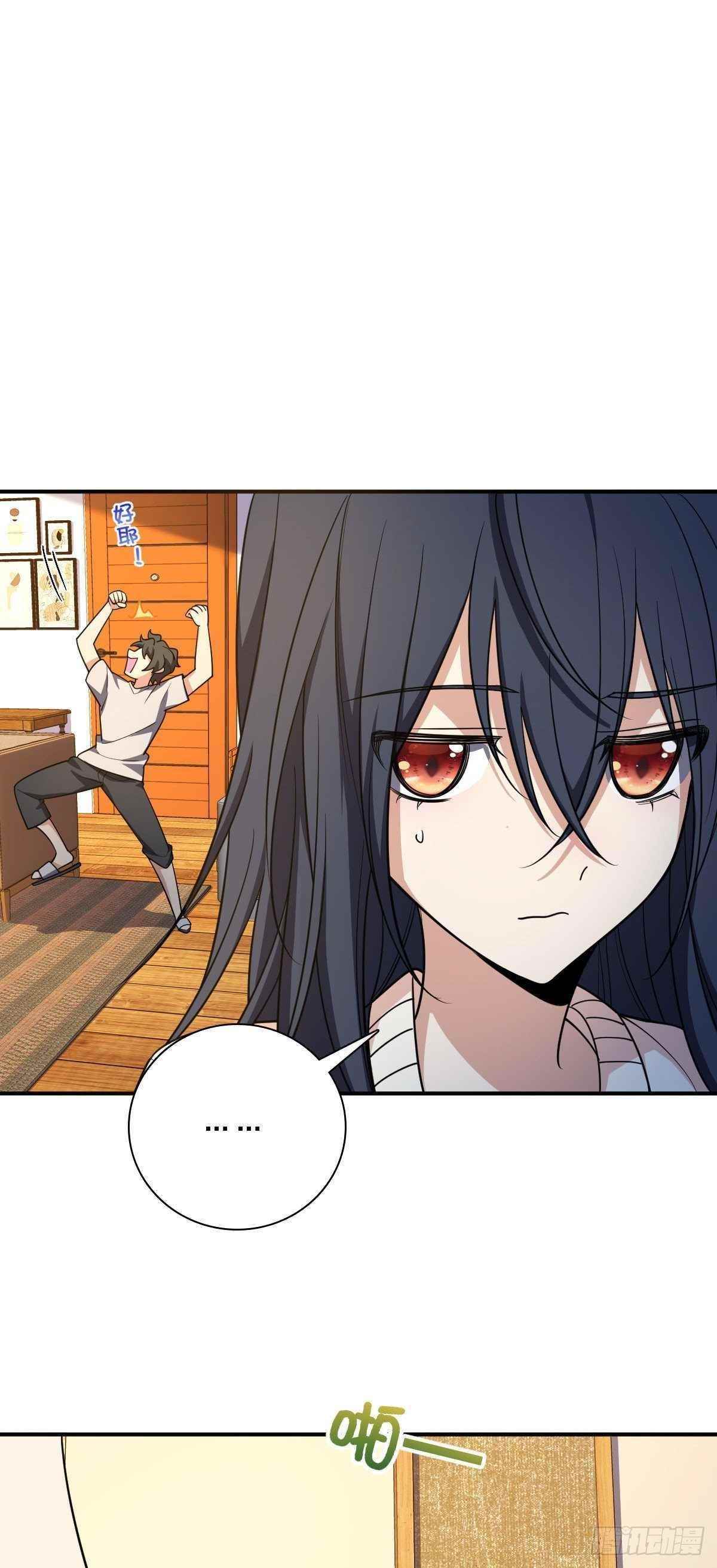 My Wife is From a Thousand Years Ago - Chapter 9 Page 24