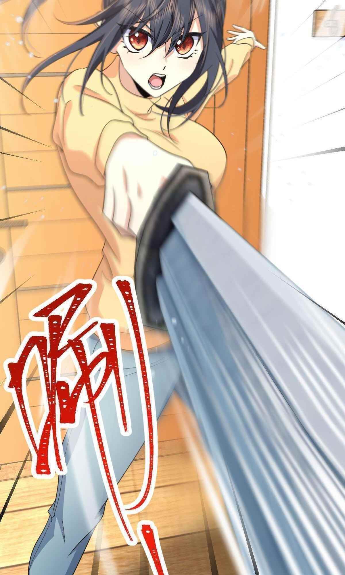 My Wife is From a Thousand Years Ago - Chapter 91 Page 26