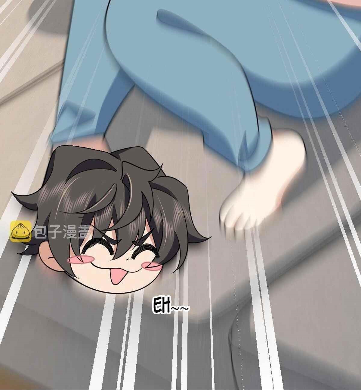 My Wife is From a Thousand Years Ago - Chapter 91 Page 45