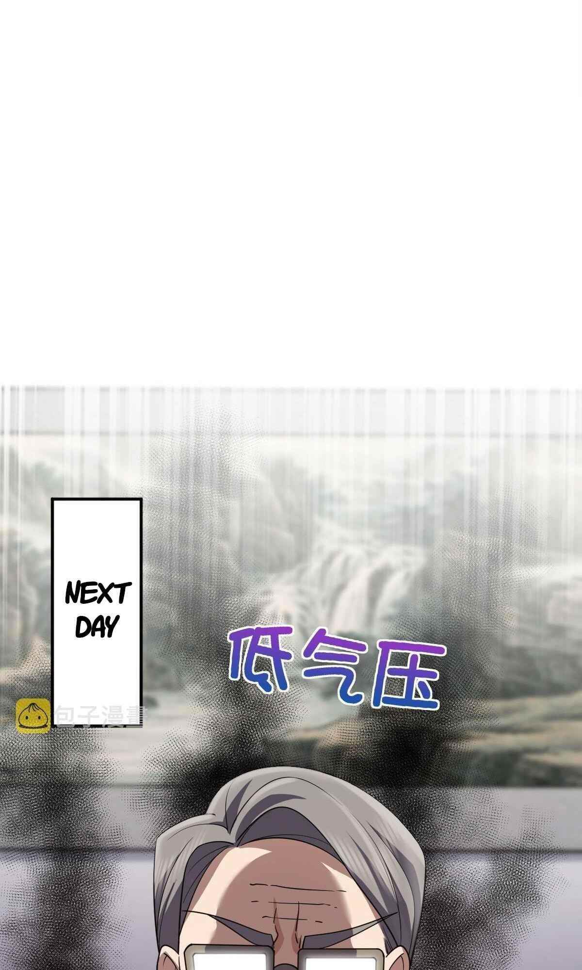 My Wife is From a Thousand Years Ago - Chapter 92 Page 35