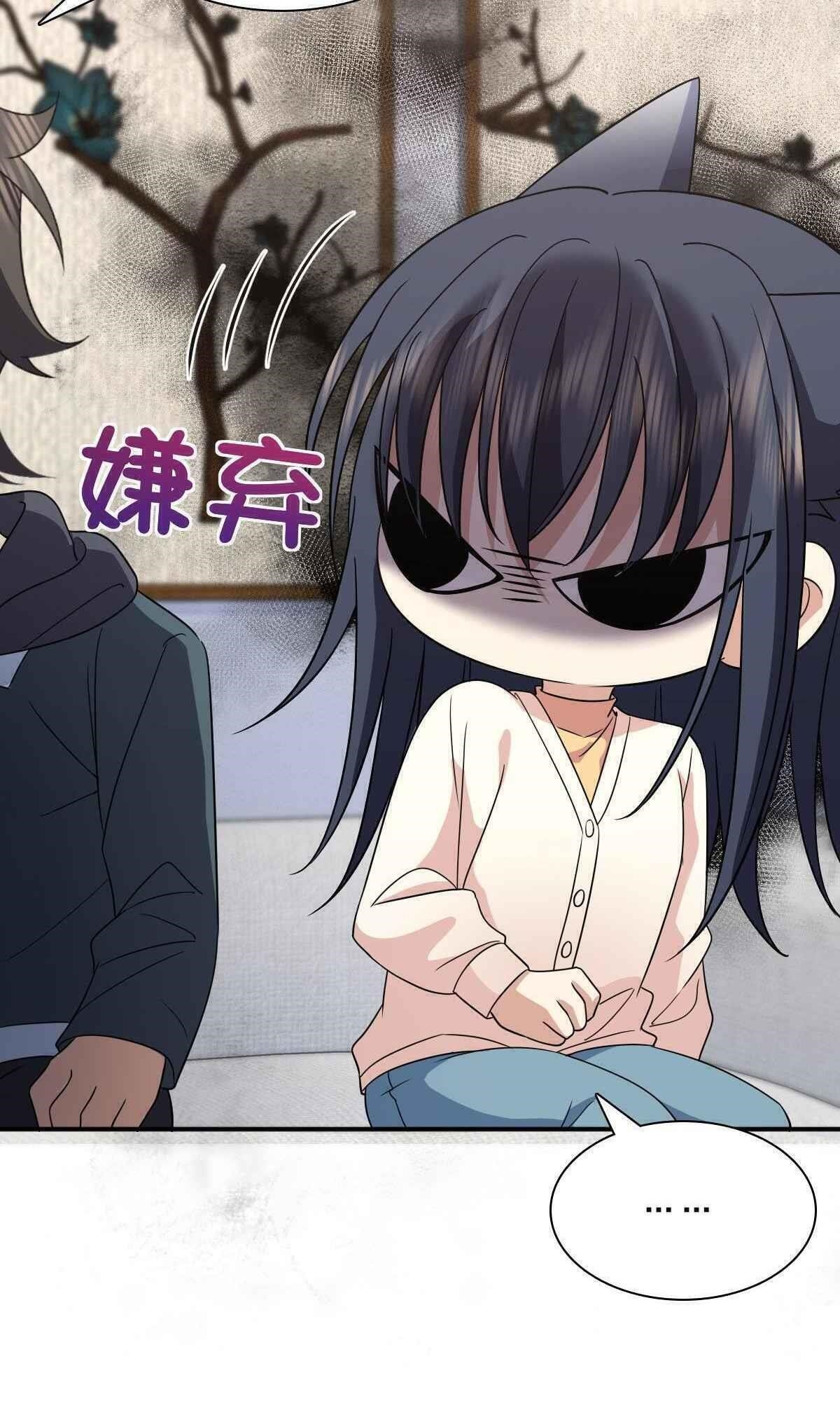 My Wife is From a Thousand Years Ago - Chapter 93 Page 29