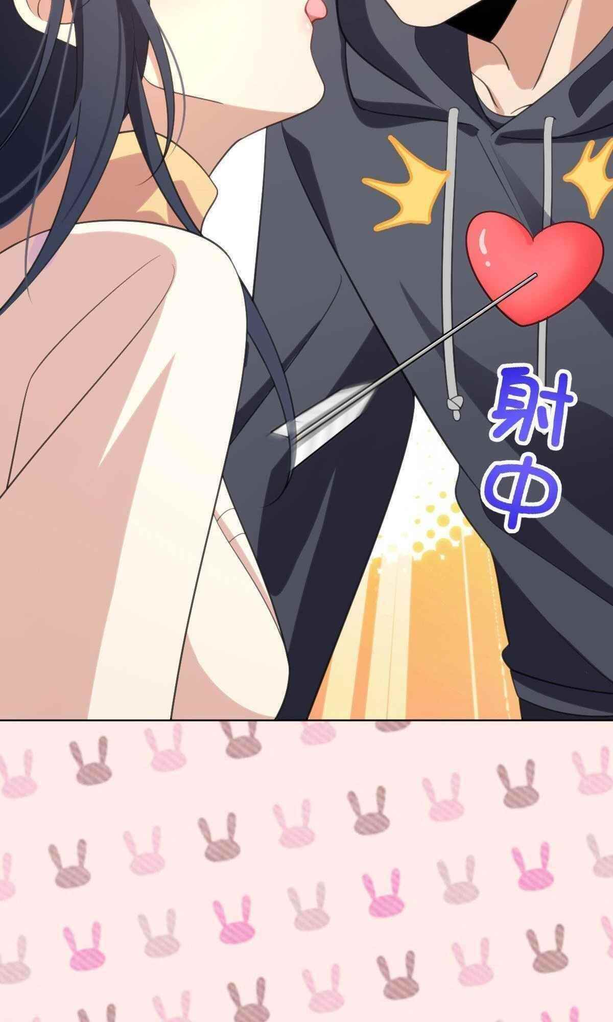 My Wife is From a Thousand Years Ago - Chapter 95 Page 48