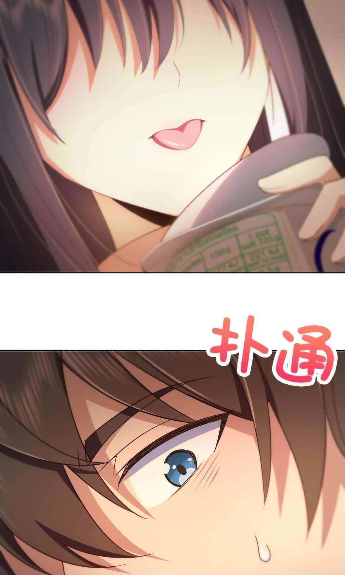 My Wife is From a Thousand Years Ago - Chapter 95 Page 9