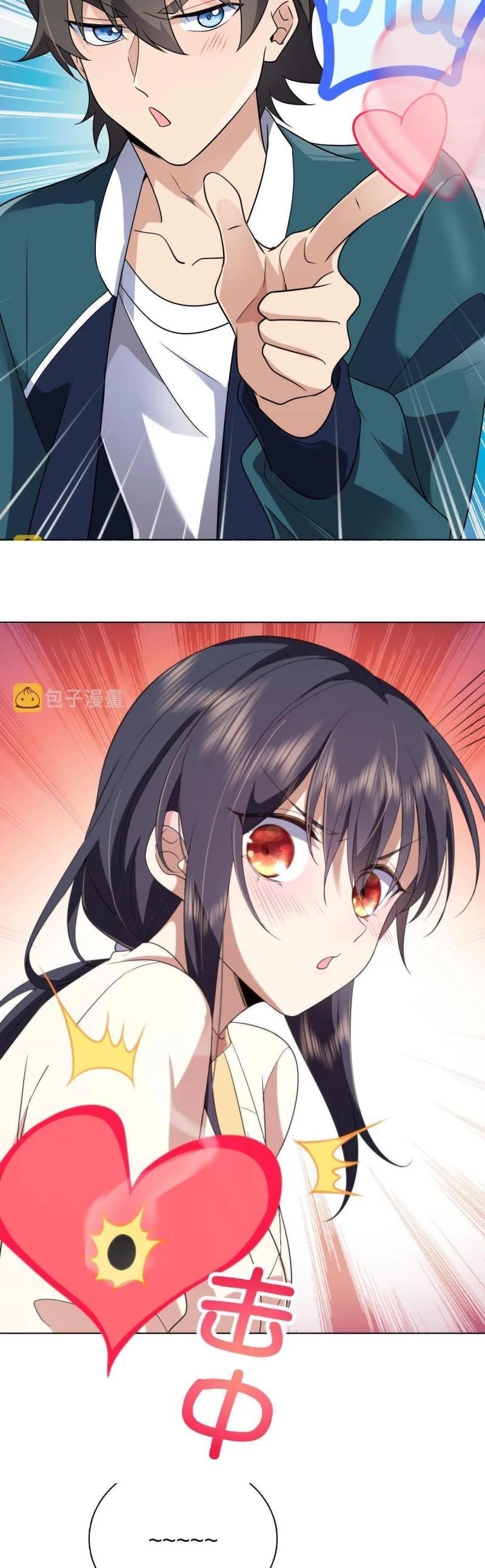 My Wife is From a Thousand Years Ago - Chapter 96 Page 22