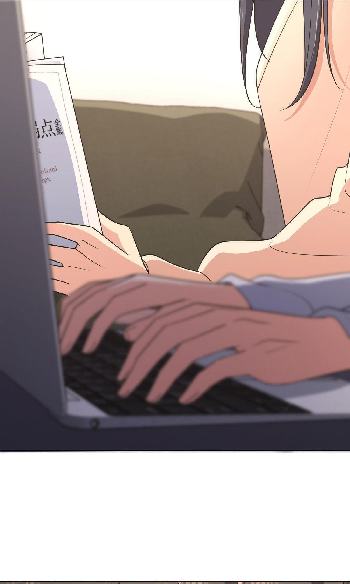 My Wife is From a Thousand Years Ago - Chapter 97 Page 1