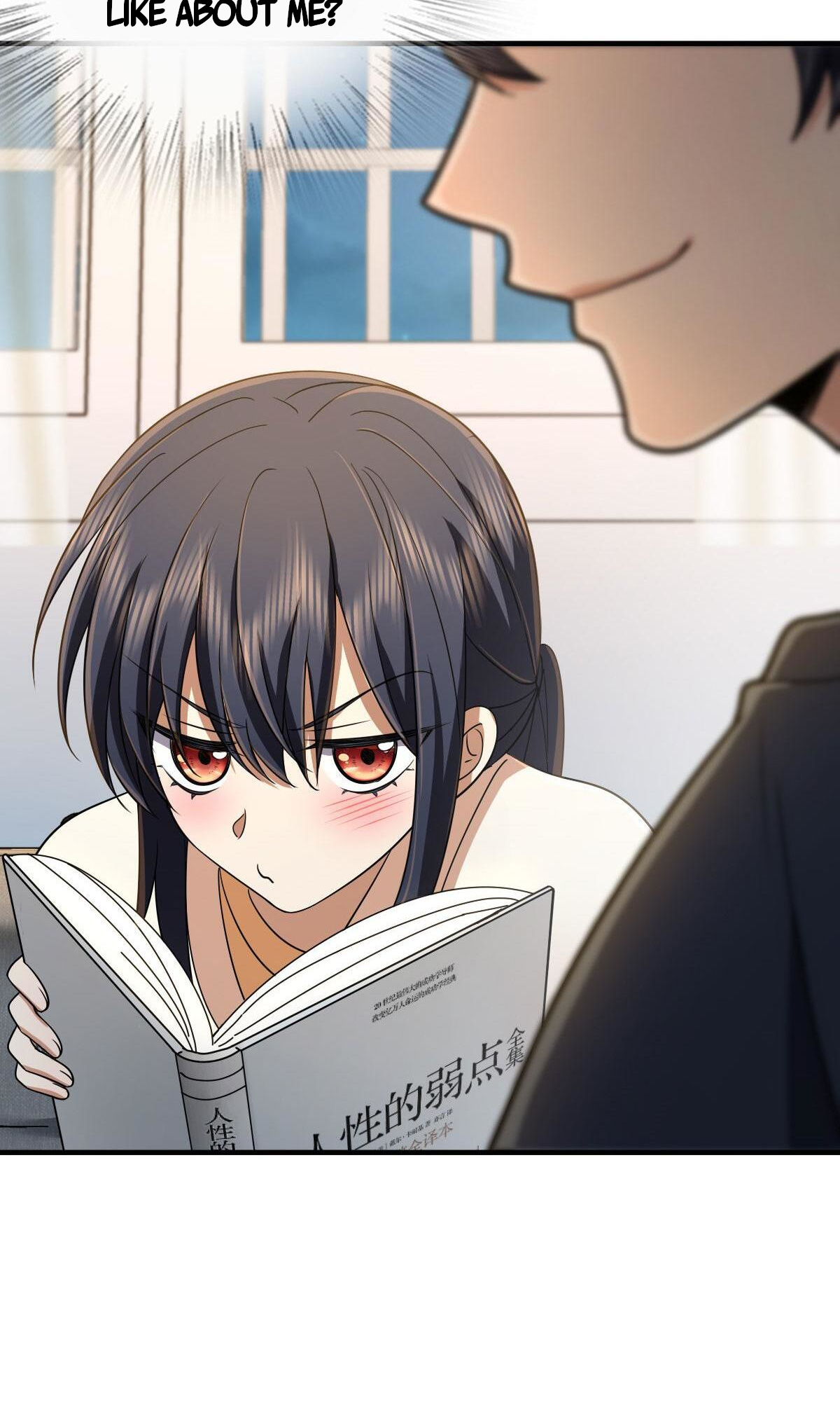 My Wife is From a Thousand Years Ago - Chapter 98 Page 17