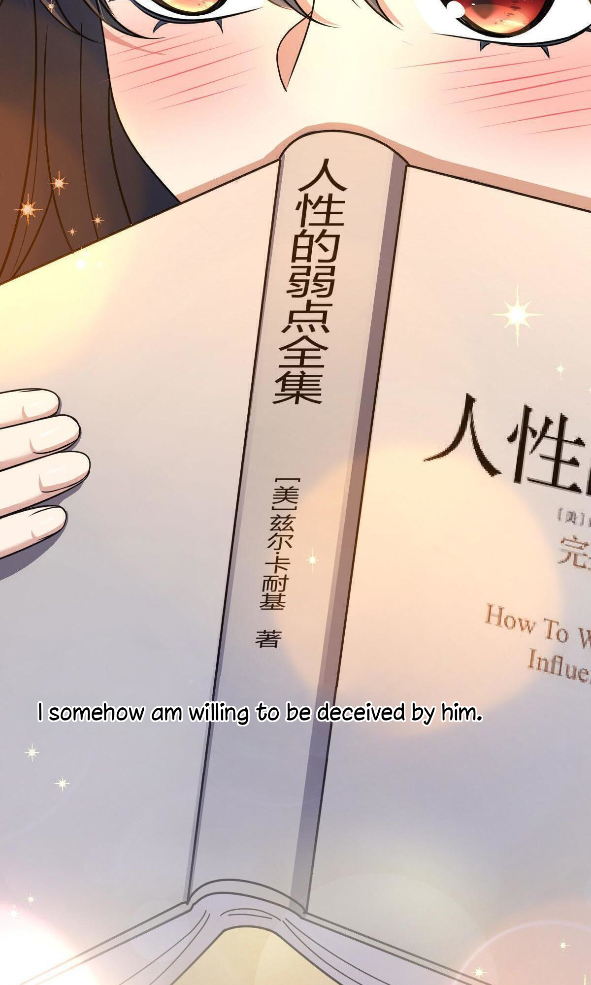 My Wife is From a Thousand Years Ago - Chapter 98 Page 19